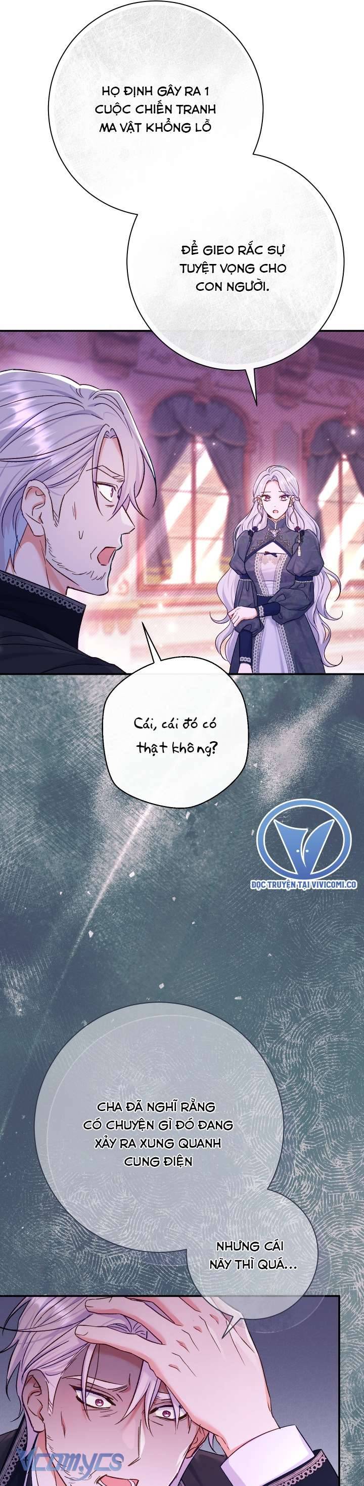 Người Xem Mắt Của Ác Nữ Quá Hoàn Hảo Chapter 78 - Trang 2