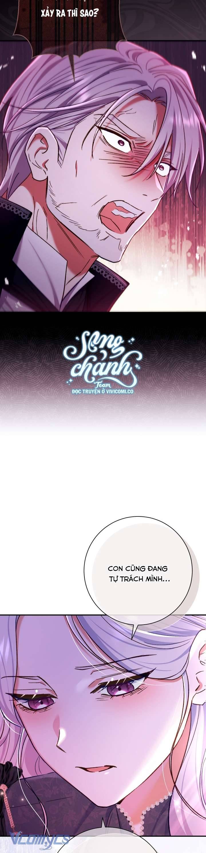 Người Xem Mắt Của Ác Nữ Quá Hoàn Hảo Chapter 78 - Trang 2