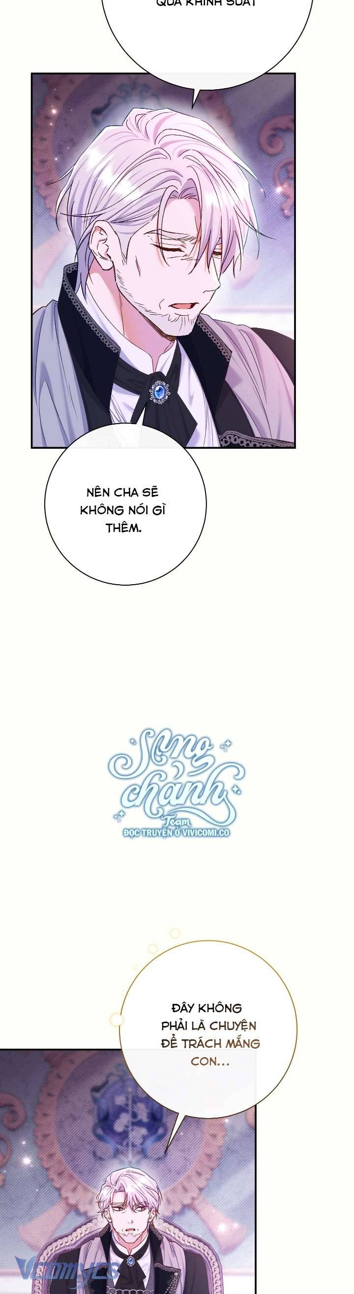 Người Xem Mắt Của Ác Nữ Quá Hoàn Hảo Chapter 78 - Trang 2