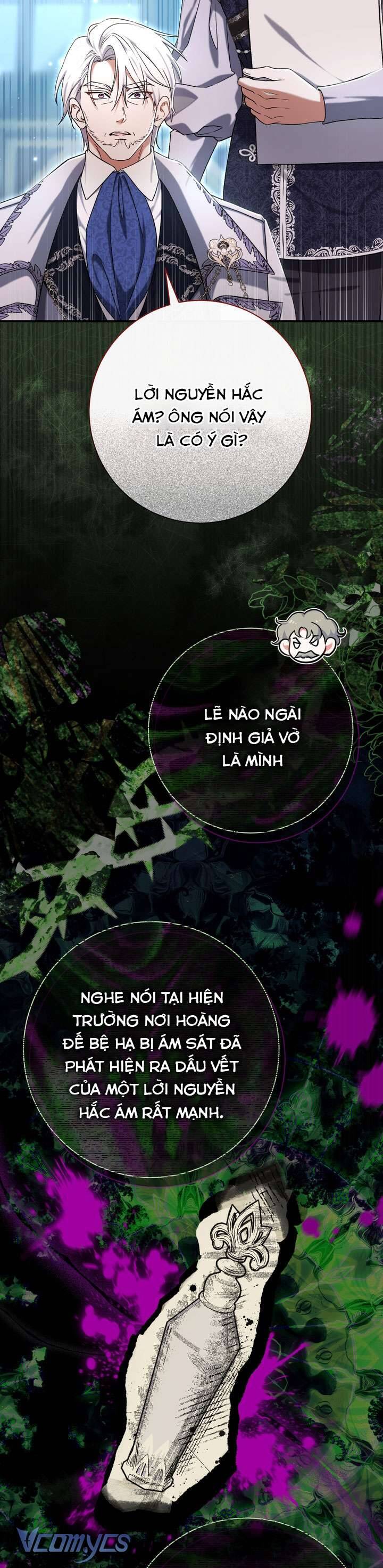Người Xem Mắt Của Ác Nữ Quá Hoàn Hảo Chapter 92 8