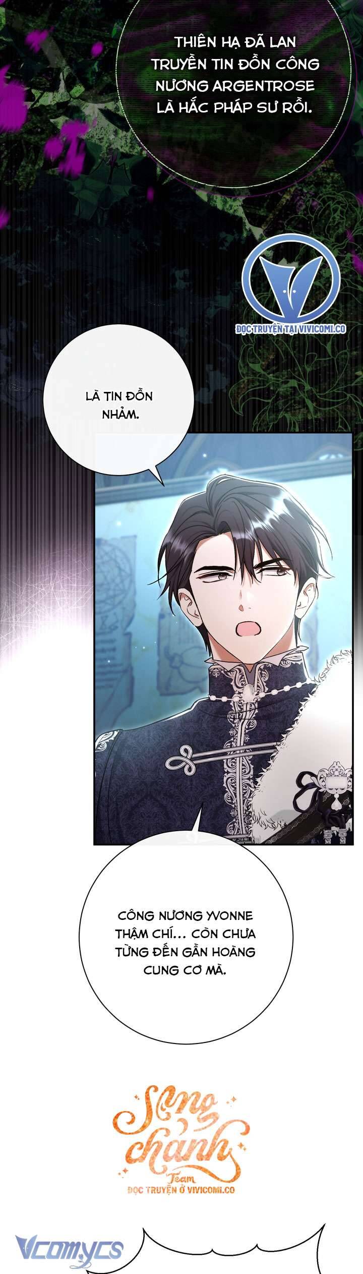 Người Xem Mắt Của Ác Nữ Quá Hoàn Hảo Chapter 92 9