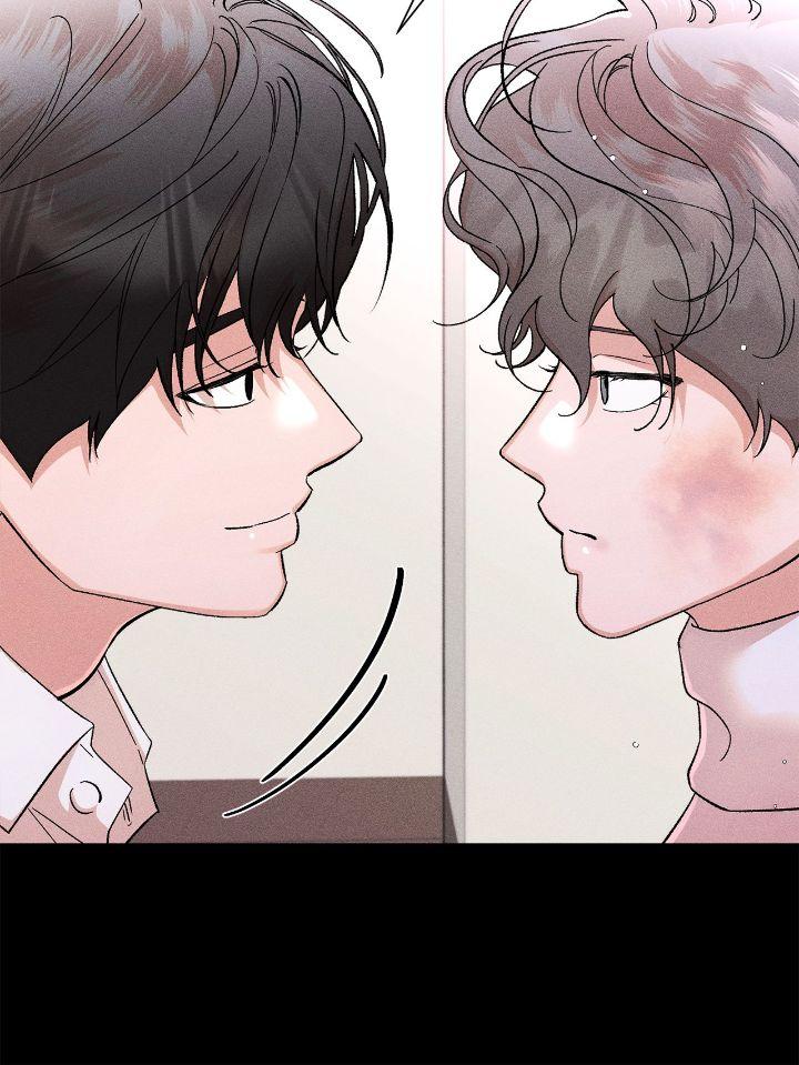 Người Yêu Của Anh Trai Tôi Chapter 42 - Next 