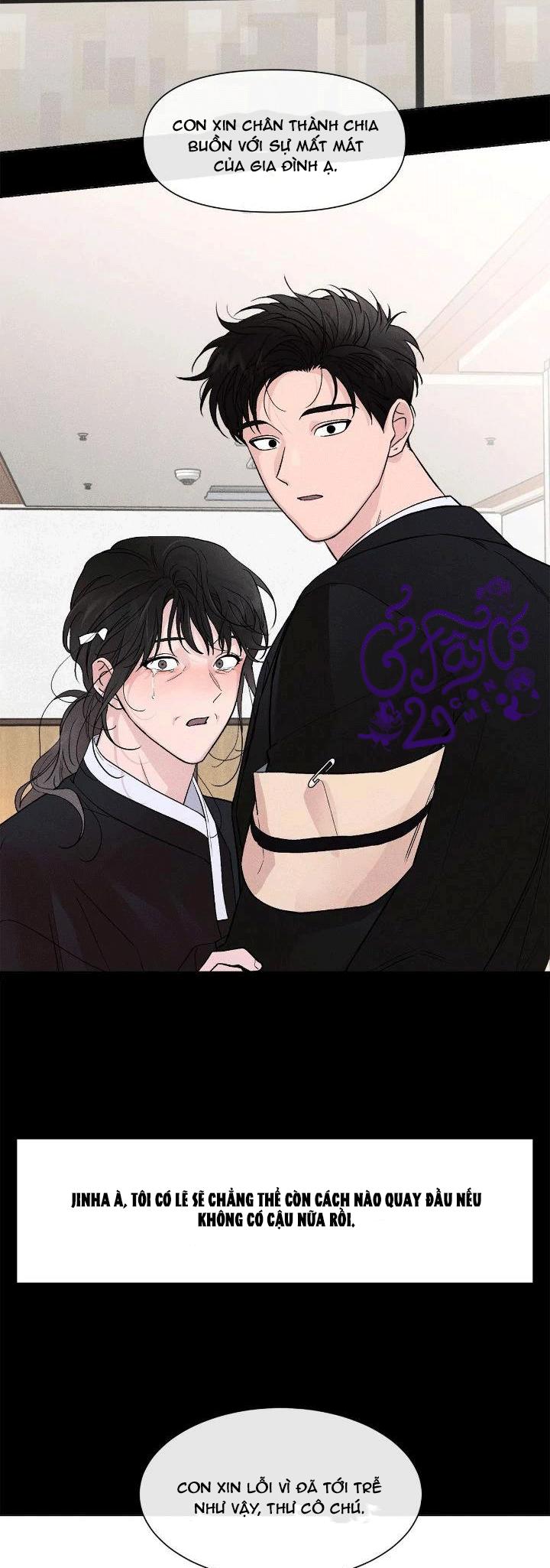 Người Yêu Của Anh Trai Tôi Chapter 49 - Trang 3