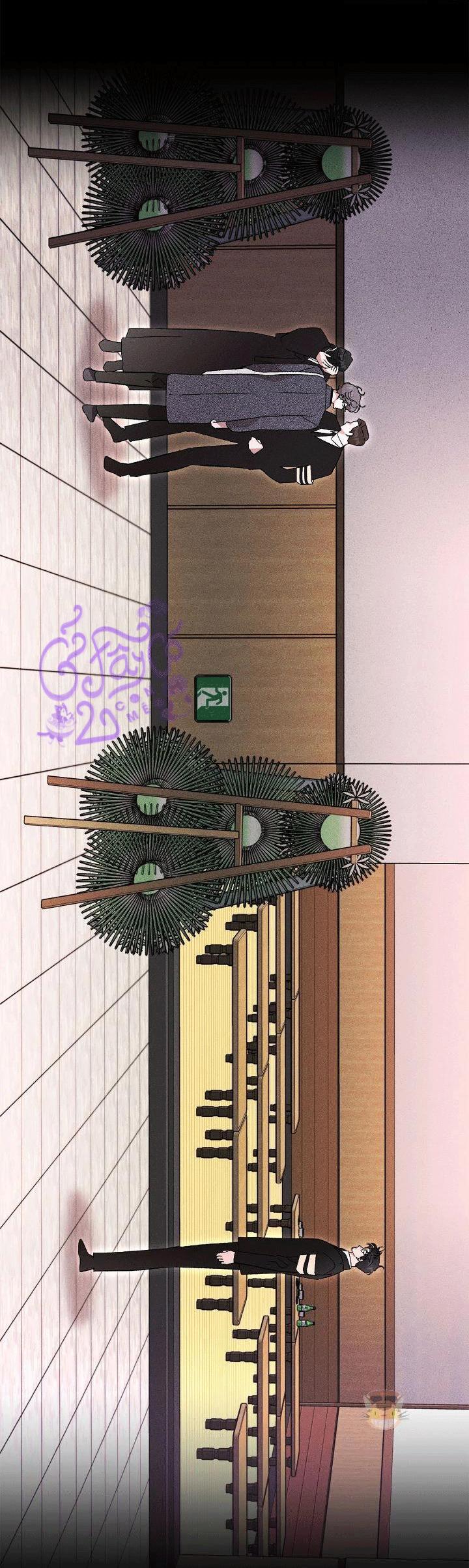 Người Yêu Của Anh Trai Tôi Chapter 49 - Trang 3