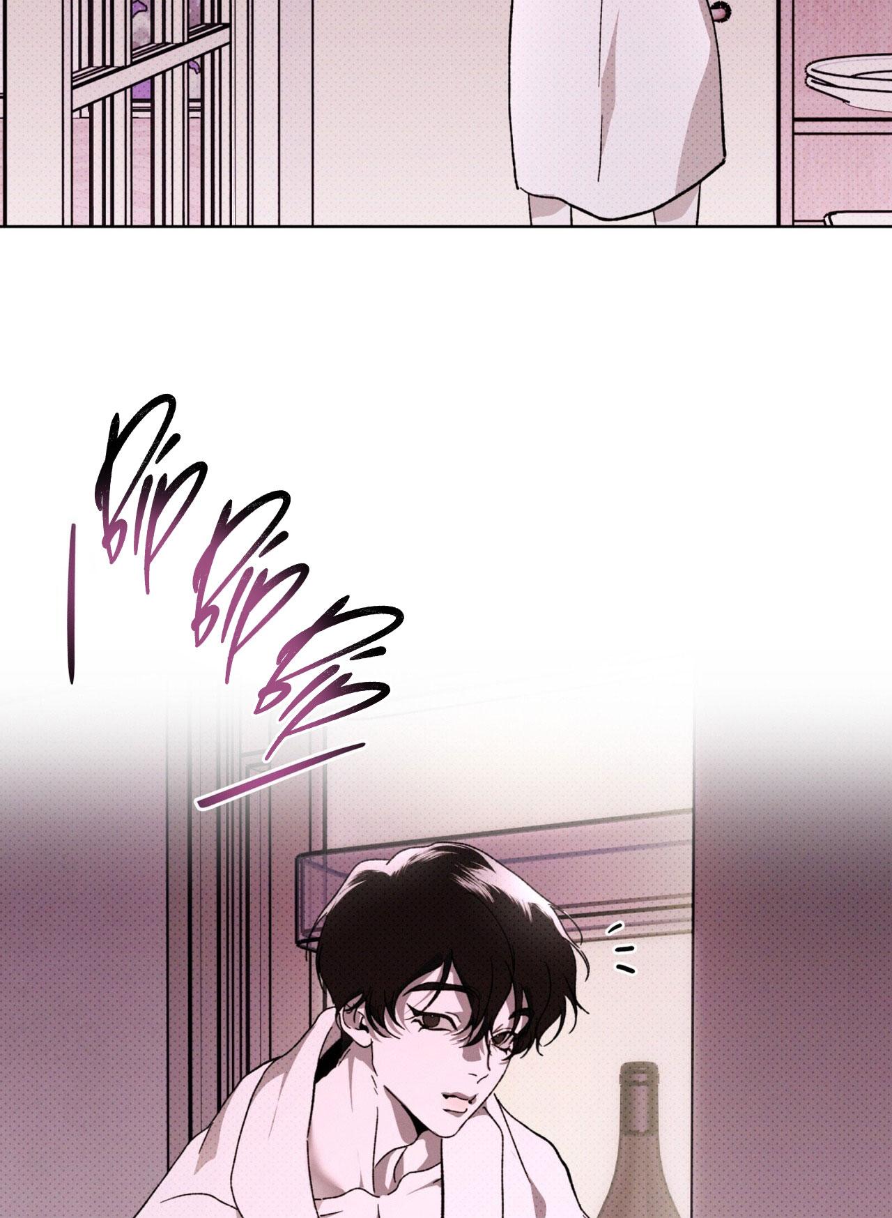 NGUỒN GỐC TIẾN HÓA Chapter 21 - Trang 3