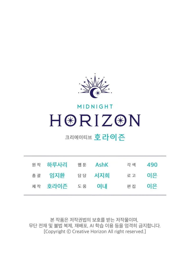 NGUỒN GỐC TIẾN HÓA Chapter 24 - Trang 3