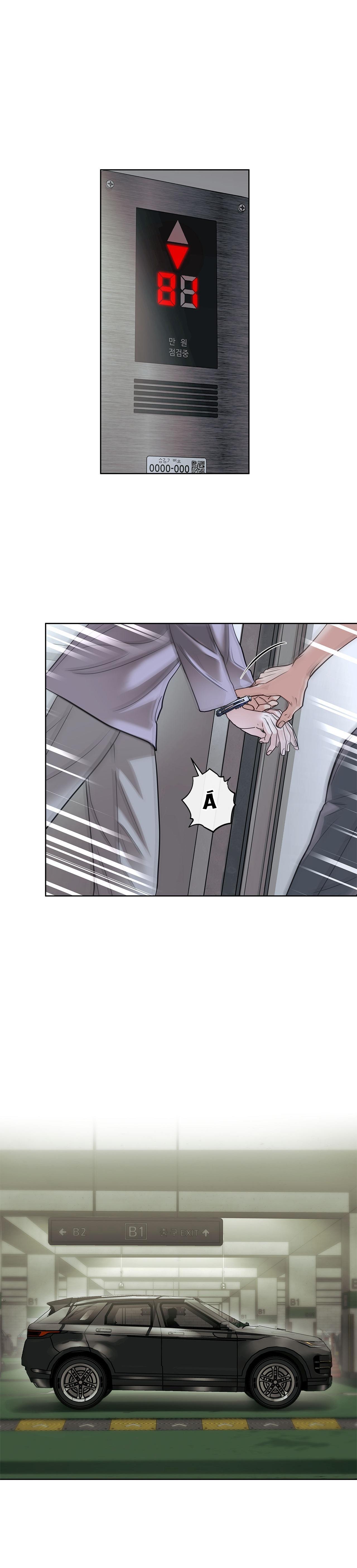 NGUY HIỂM CẬN KỀ Chapter 32 - Trang 3