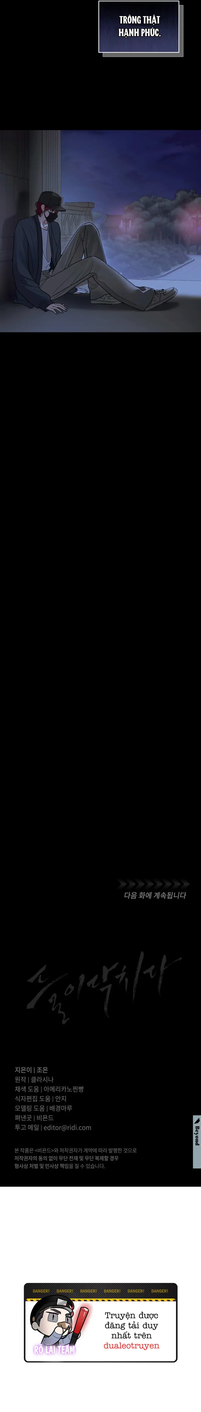 NGUY HIỂM CẬN KỀ Chapter 35 - Trang 3