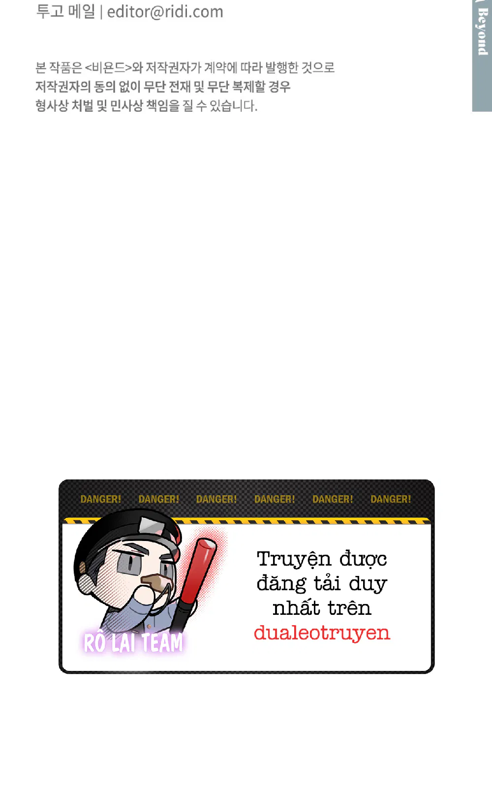 NGUY HIỂM CẬN KỀ Chapter 37 - Trang 3