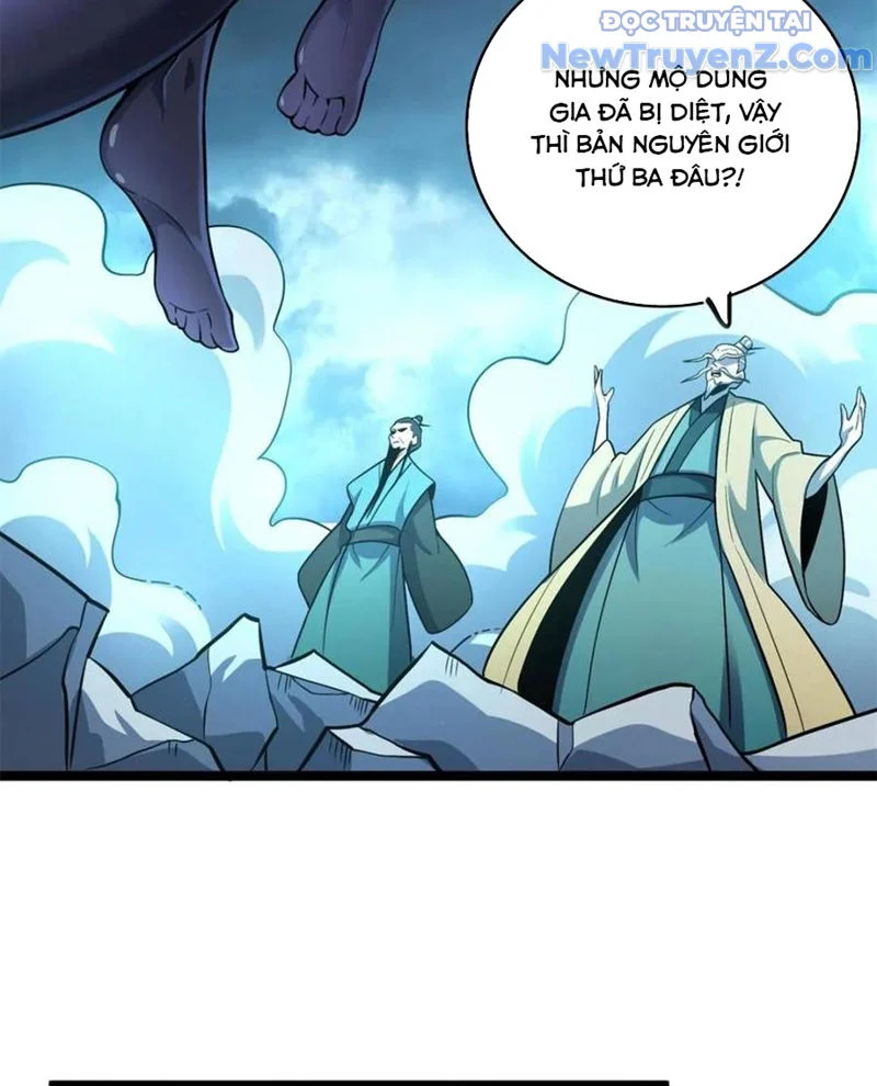 Nguyên Lai Ta Là Tu Tiên Đại Lão Chapter 561 - Trang 2