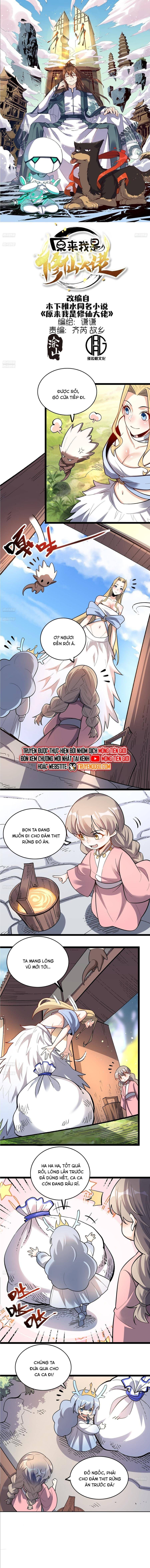 Nguyên Lai Ta Là Tu Tiên Đại Lão Chapter 583 - Trang 2