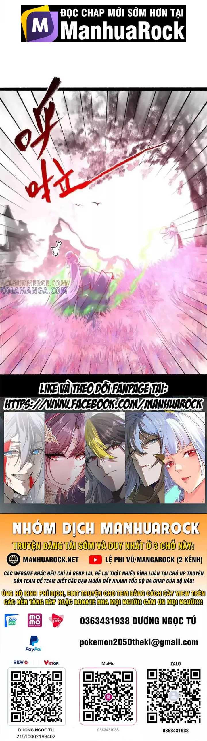 Nguyên Lai Ta Là Tu Tiên Đại Lão Chapter 592 - Trang 3
