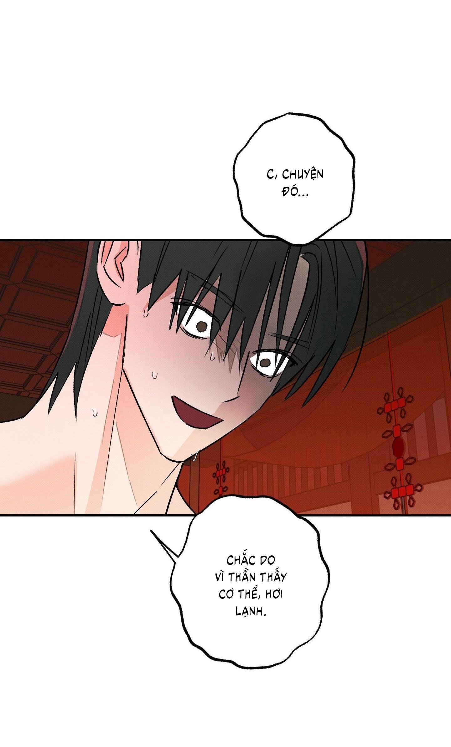 Nguyệt Ẩn Dạ Đàm Chapter 24 H+ 24