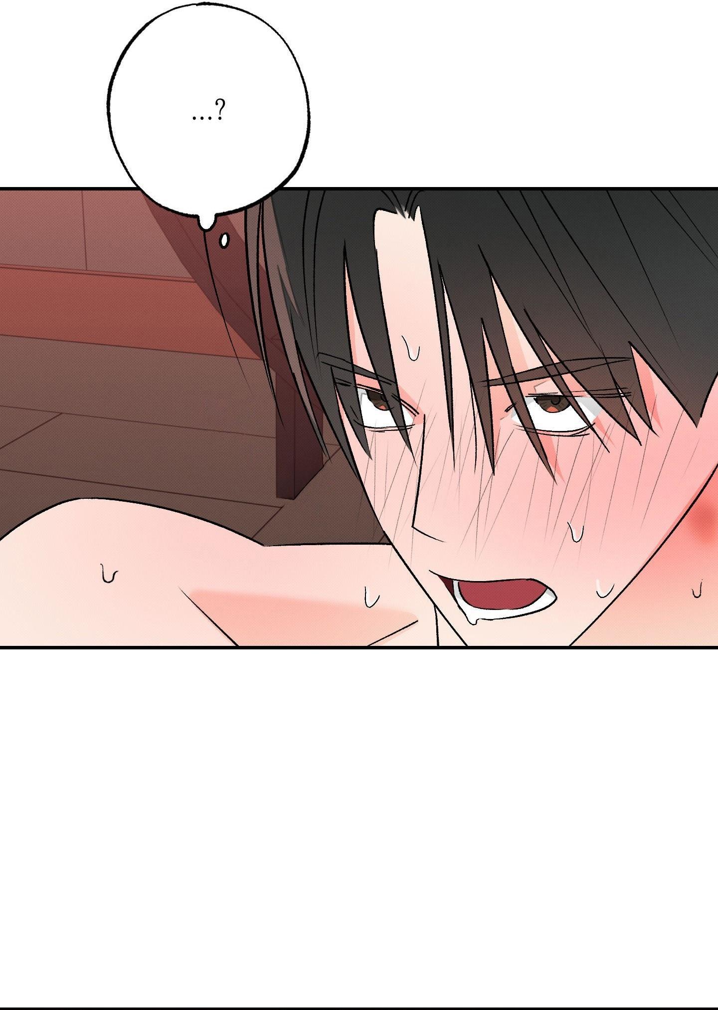 Nguyệt Ẩn Dạ Đàm Chapter 24 H+ 34