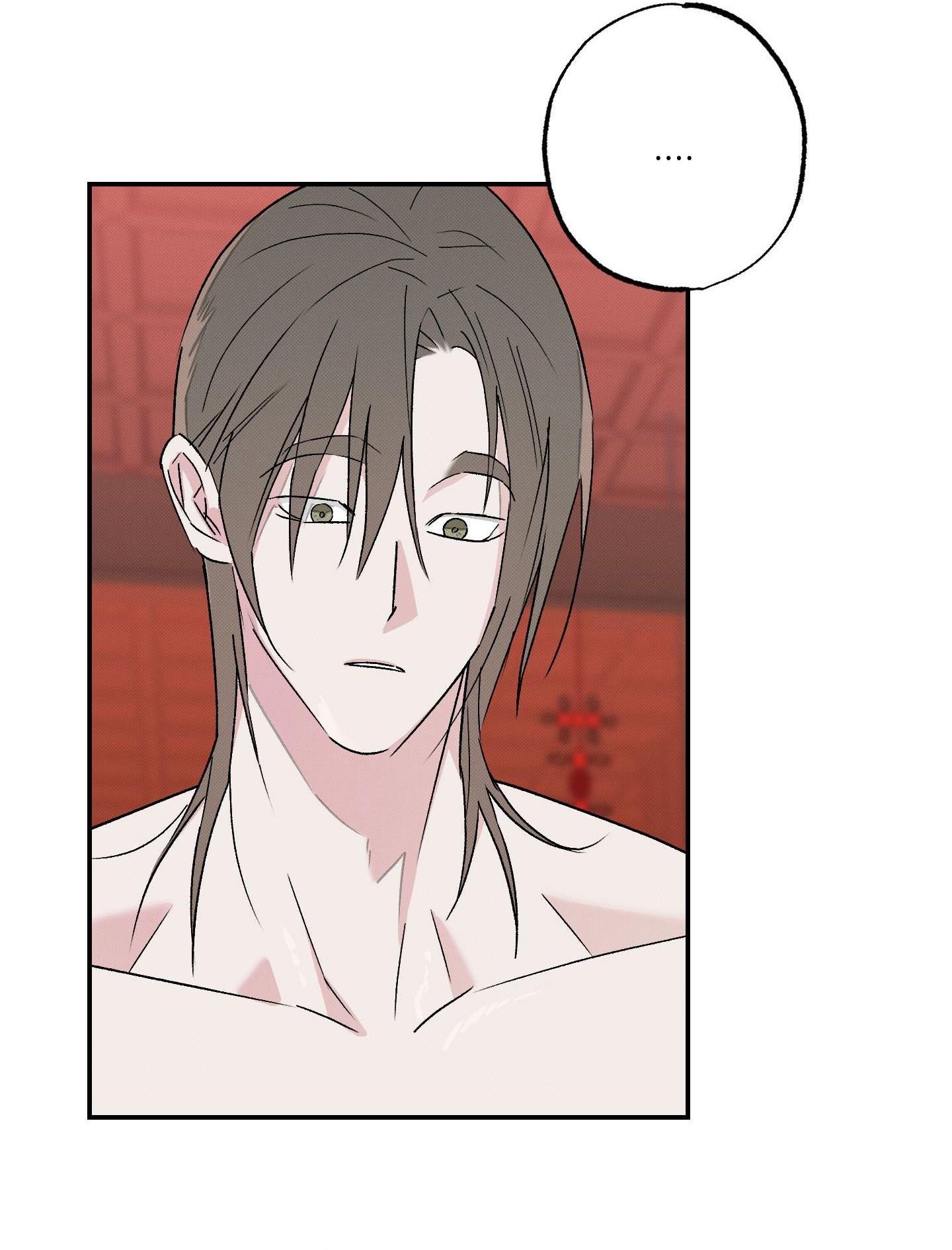 Nguyệt Ẩn Dạ Đàm Chapter 24 H+ 36