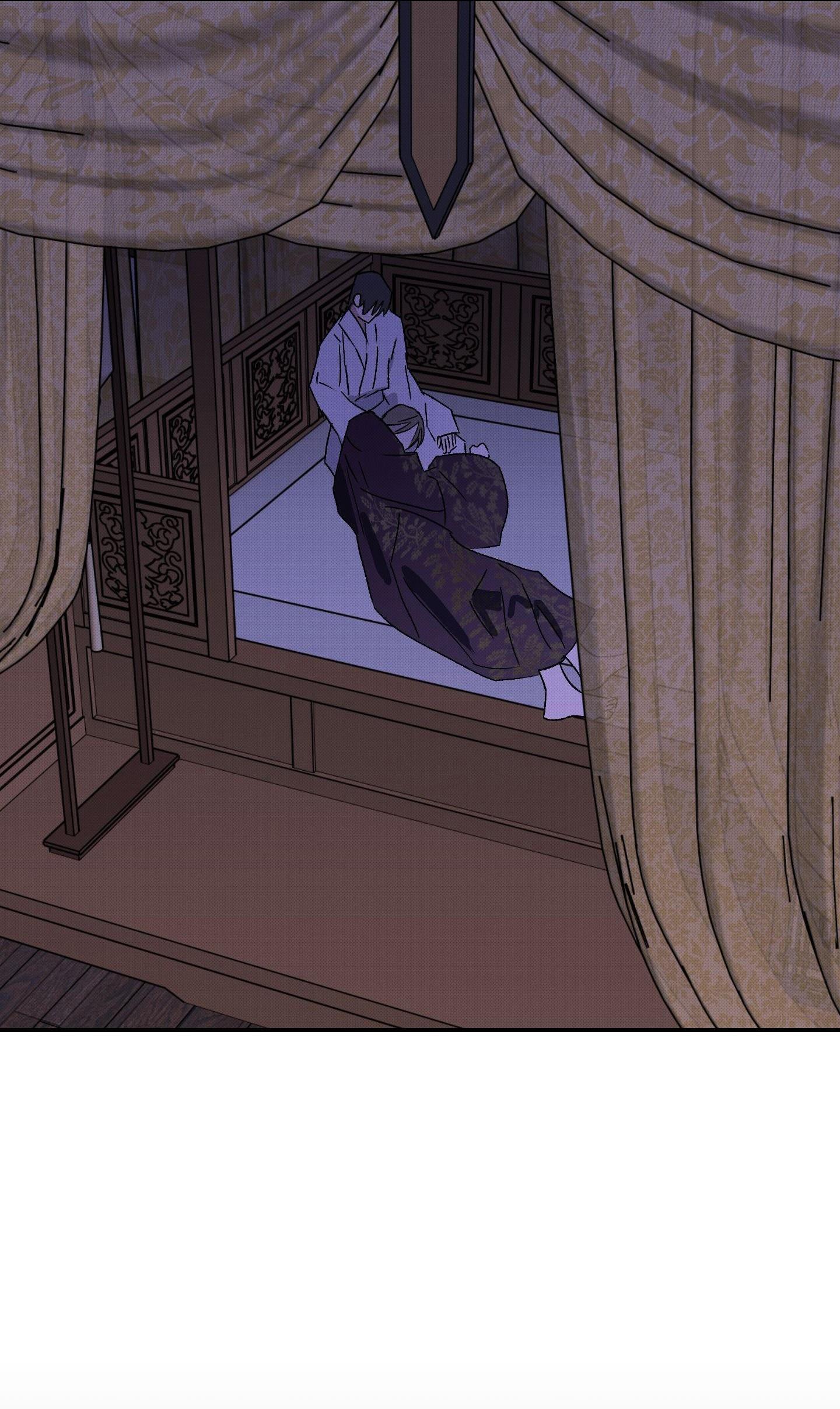 Nguyệt Ẩn Dạ Đàm Chapter 25 3
