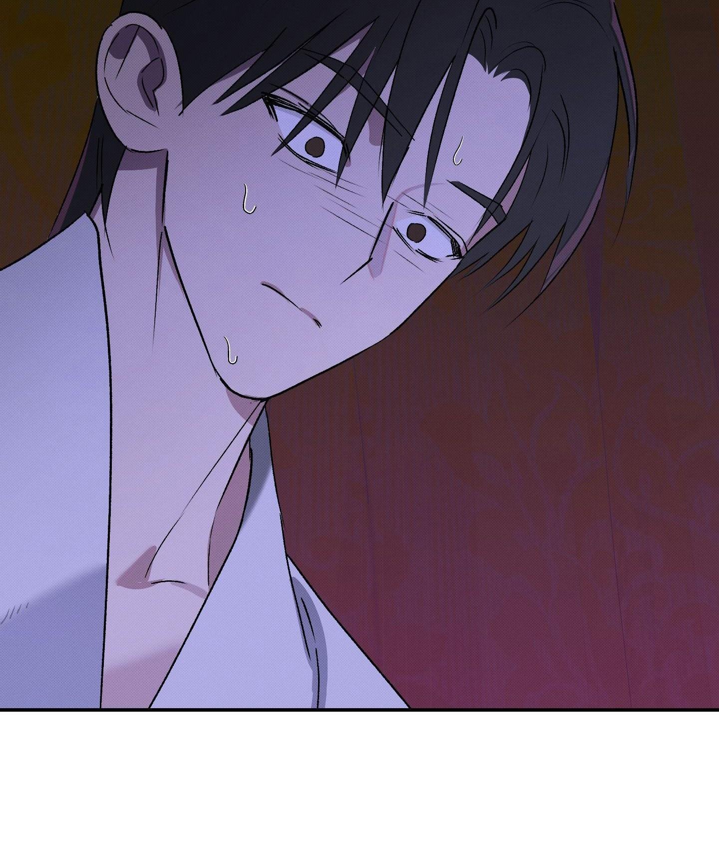 Nguyệt Ẩn Dạ Đàm Chapter 25 7