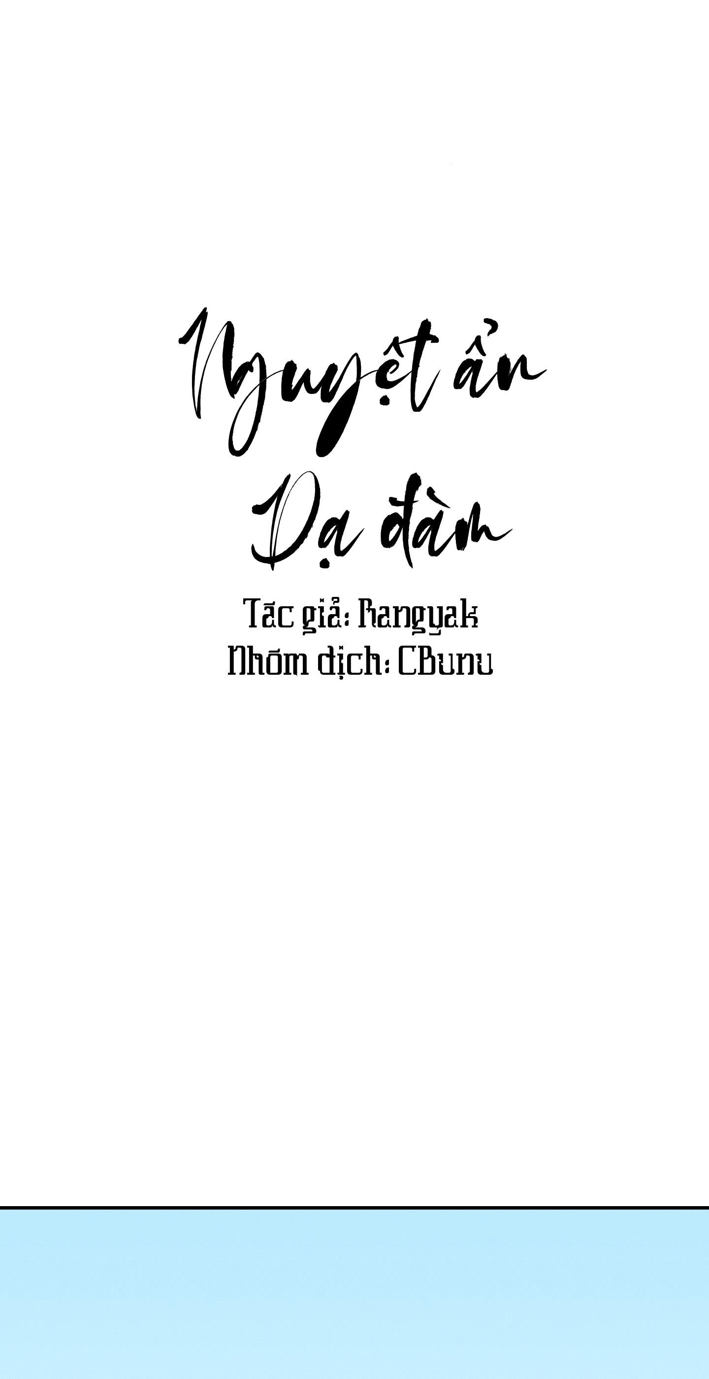 Nguyệt Ẩn Dạ Đàm Chapter 25 23