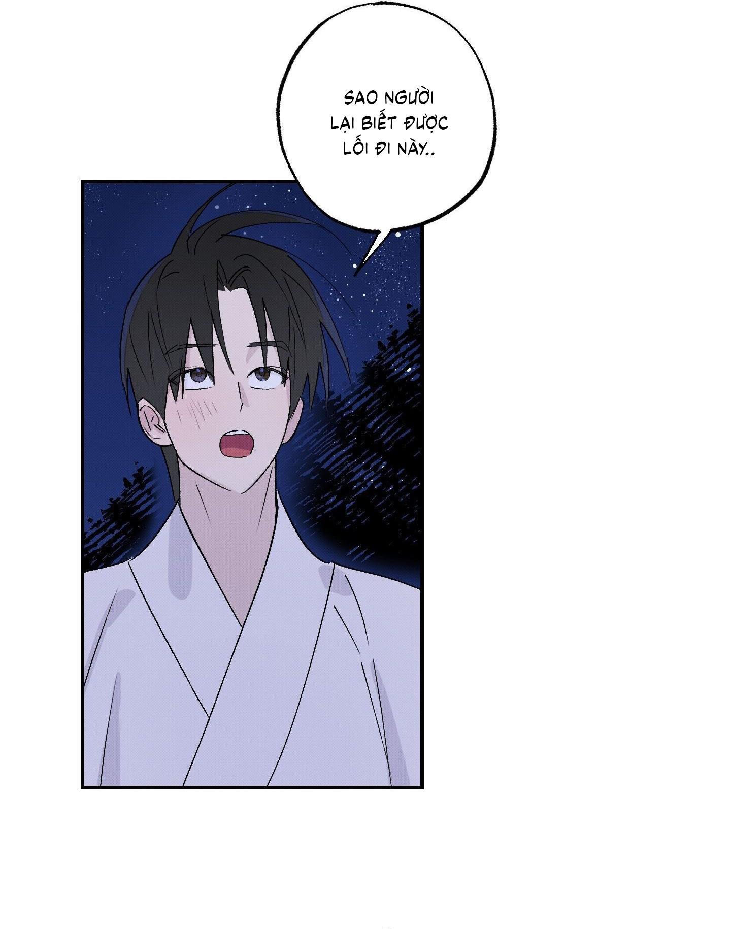 Nguyệt Ẩn Dạ Đàm Chapter 25 45