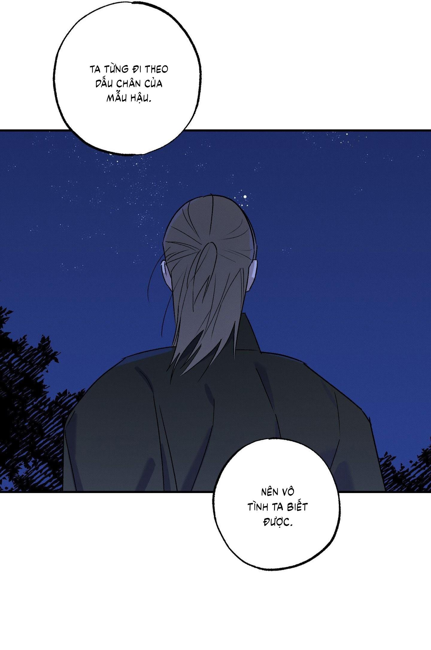 Nguyệt Ẩn Dạ Đàm Chapter 25 47