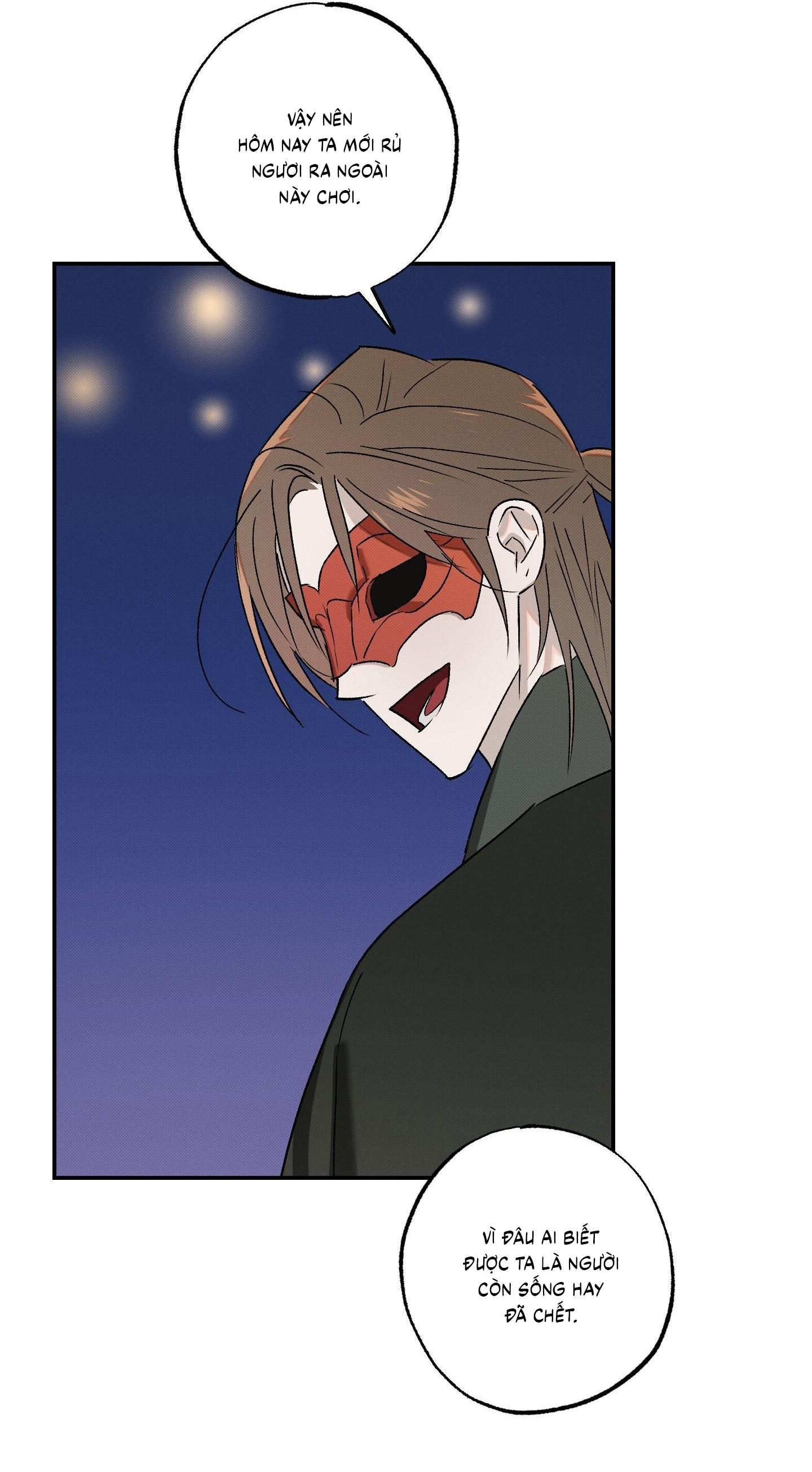 Nguyệt Ẩn Dạ Đàm Chapter 25 56