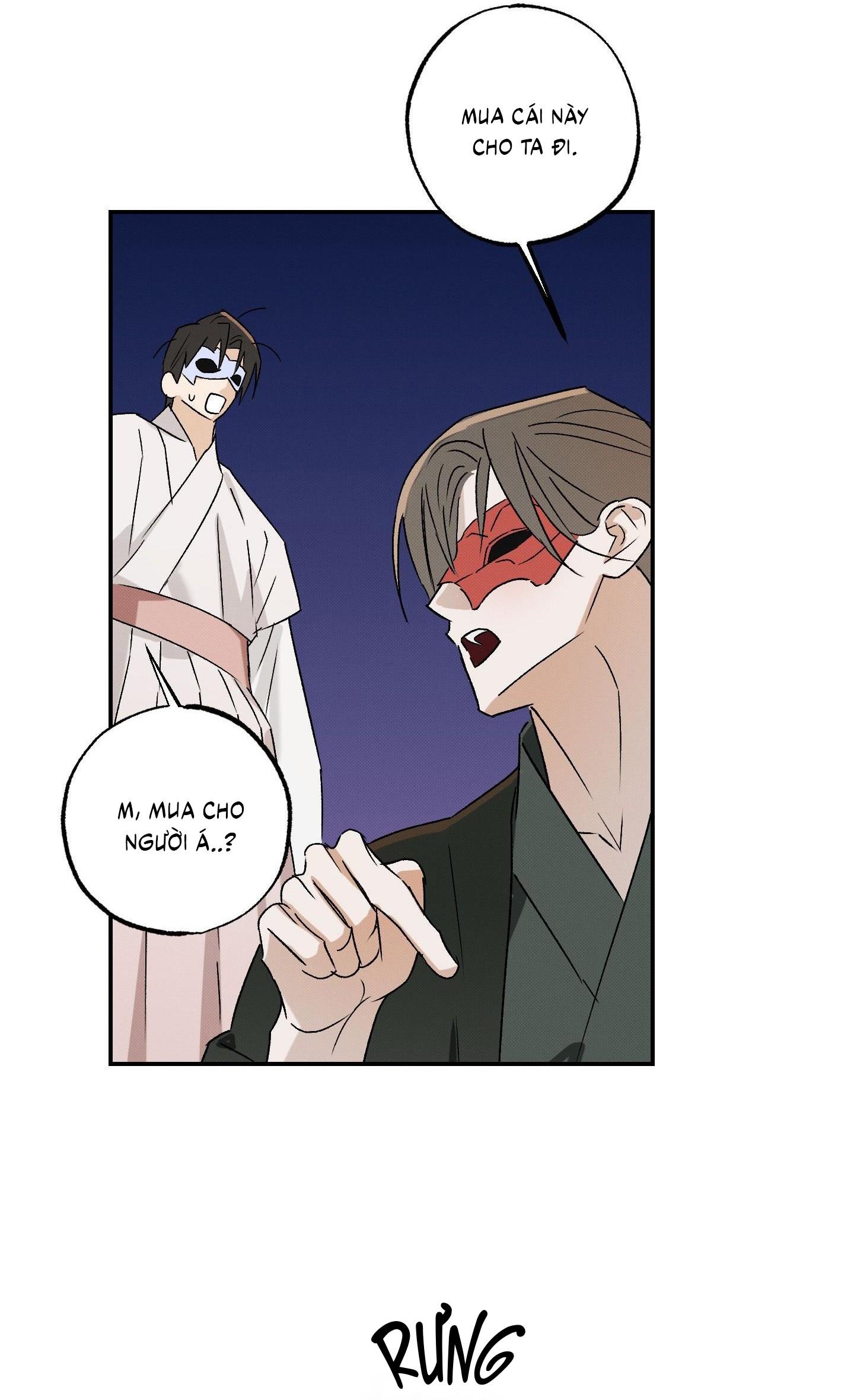 Nguyệt Ẩn Dạ Đàm Chapter 25 61