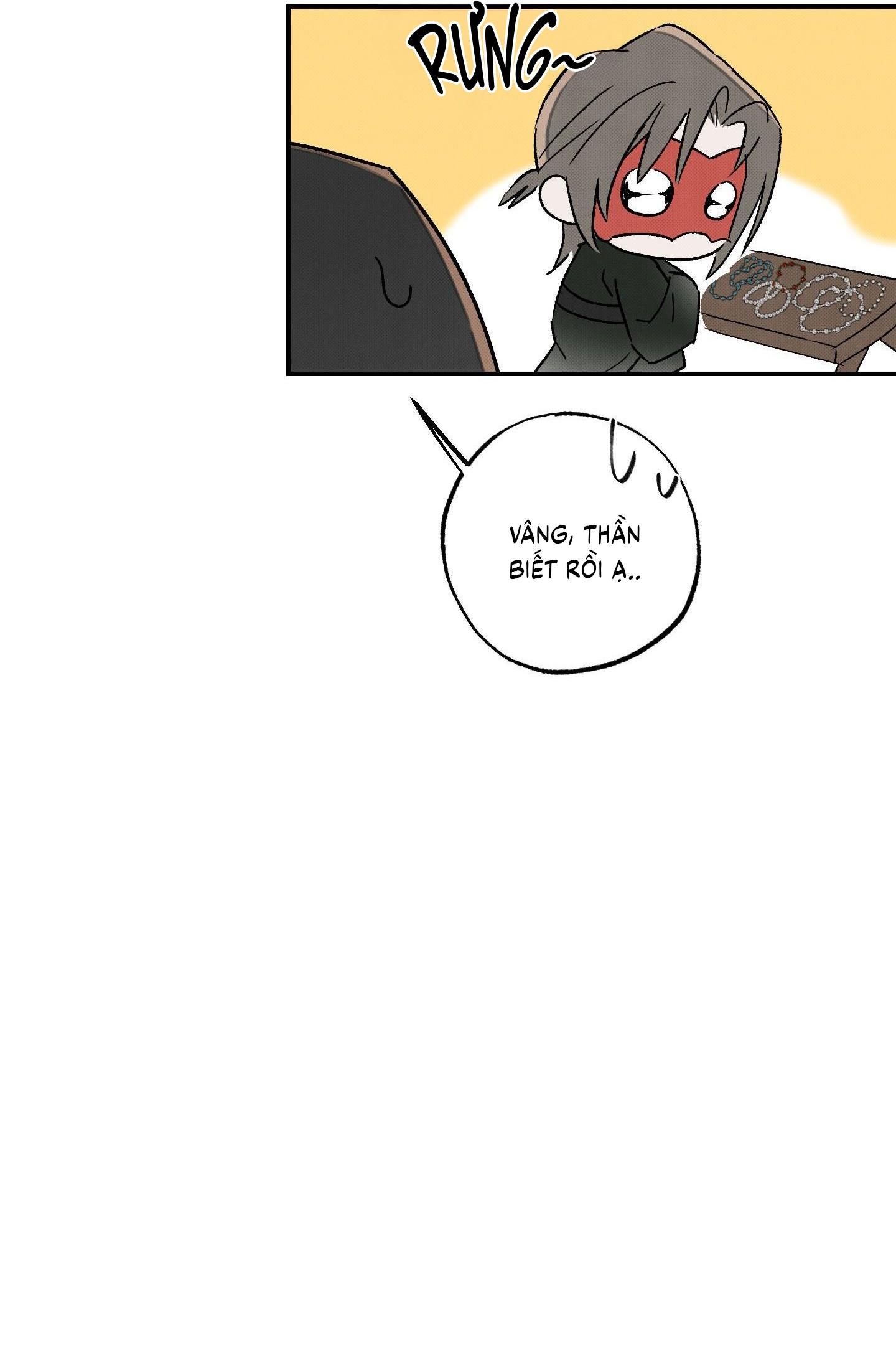Nguyệt Ẩn Dạ Đàm Chapter 25 62