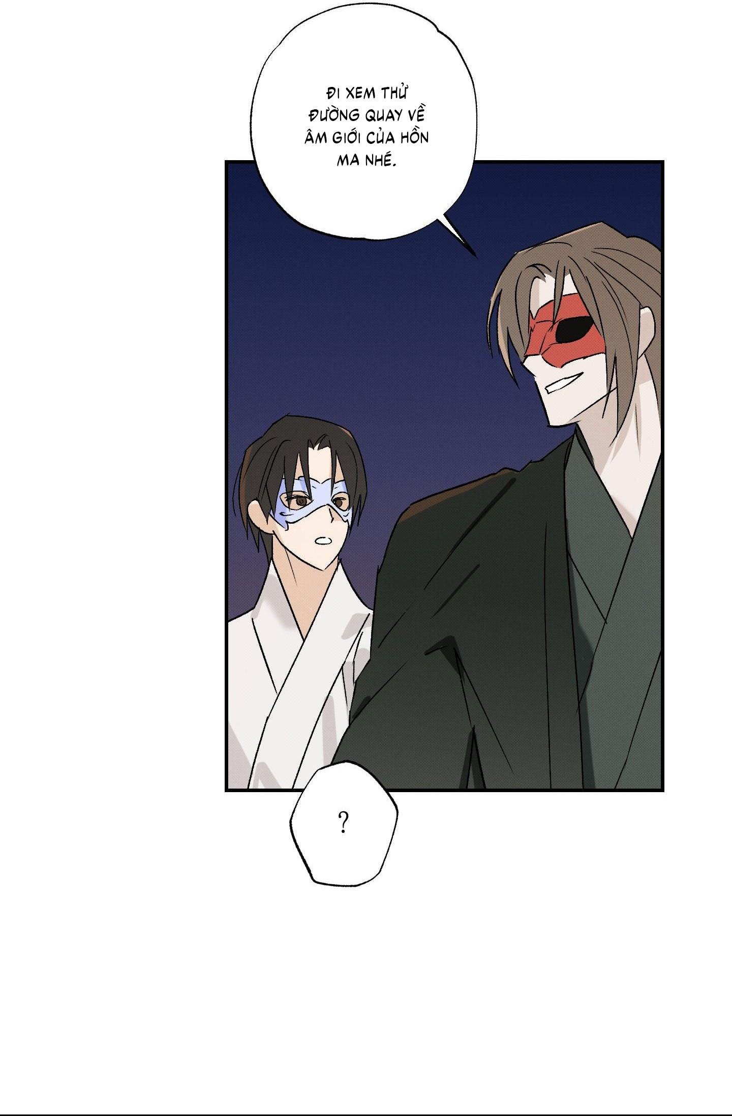 Nguyệt Ẩn Dạ Đàm Chapter 25 65