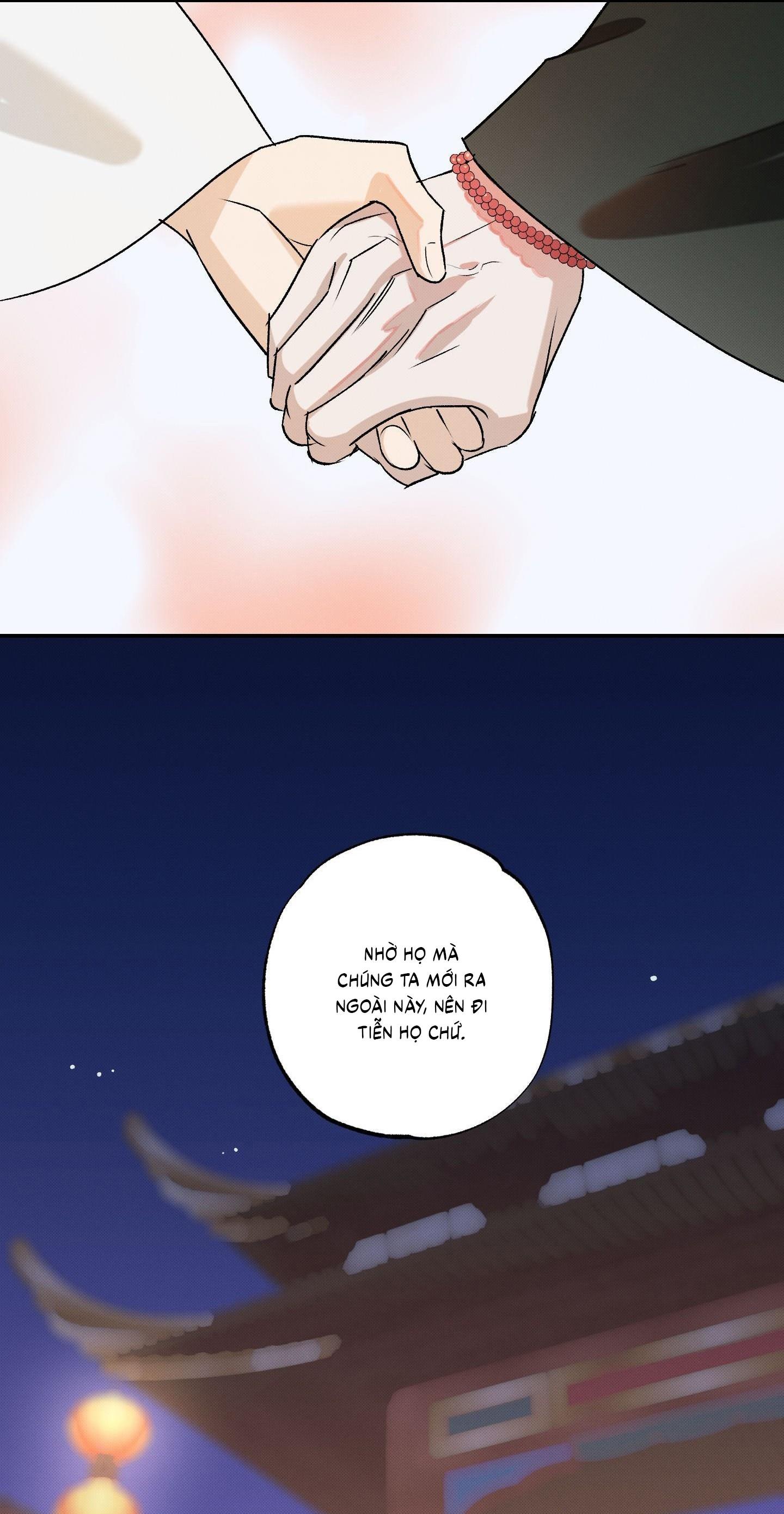 Nguyệt Ẩn Dạ Đàm Chapter 25 66