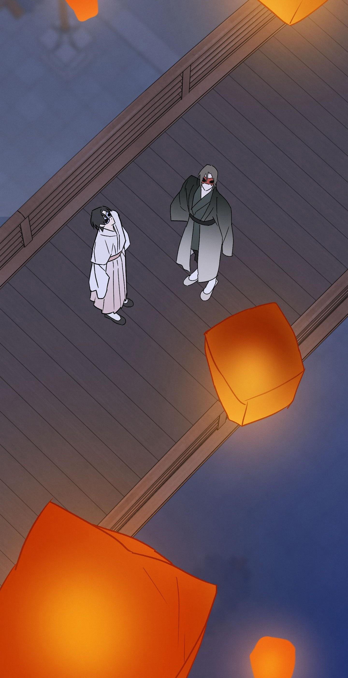 Nguyệt Ẩn Dạ Đàm Chapter 26 11
