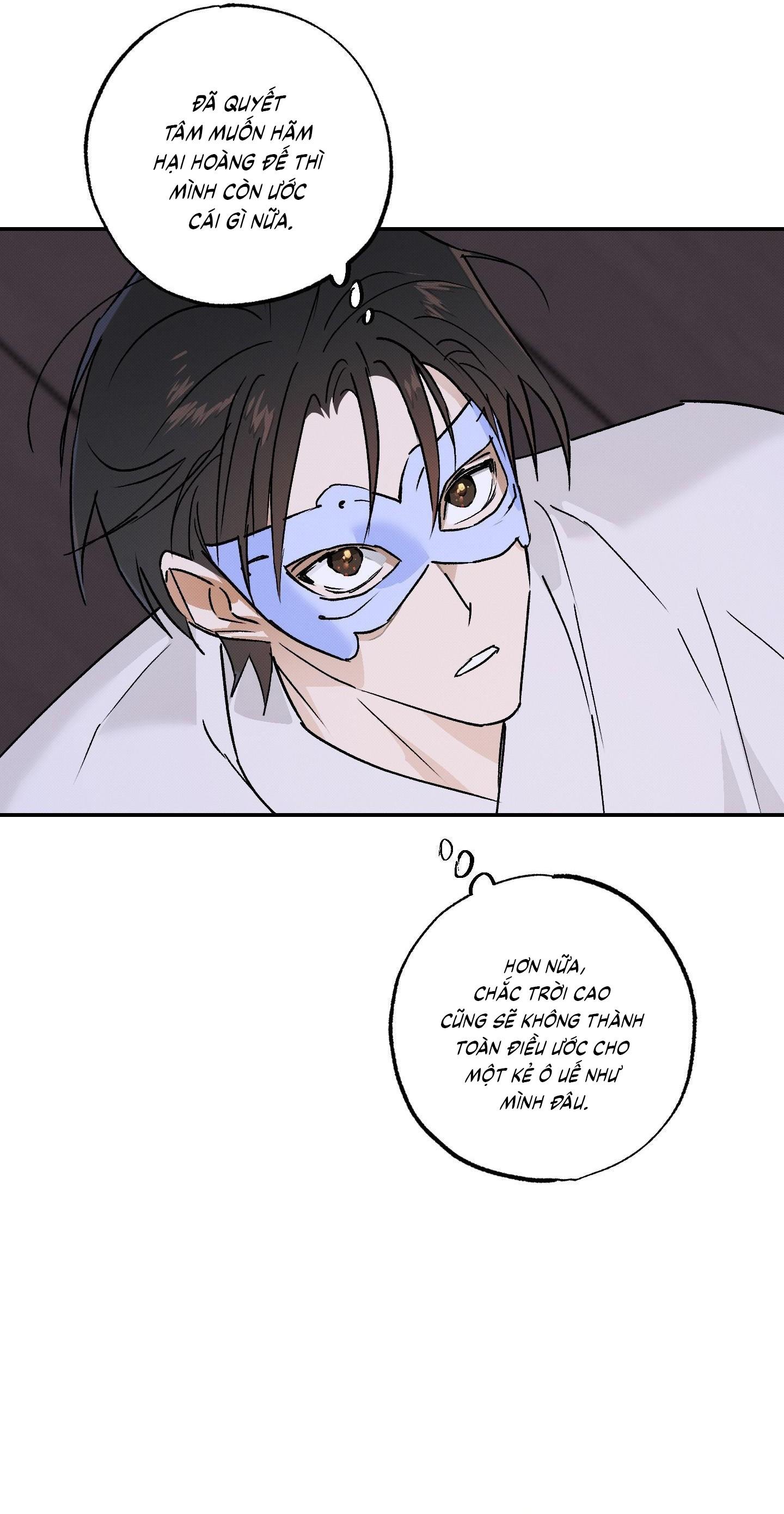 Nguyệt Ẩn Dạ Đàm Chapter 26 14