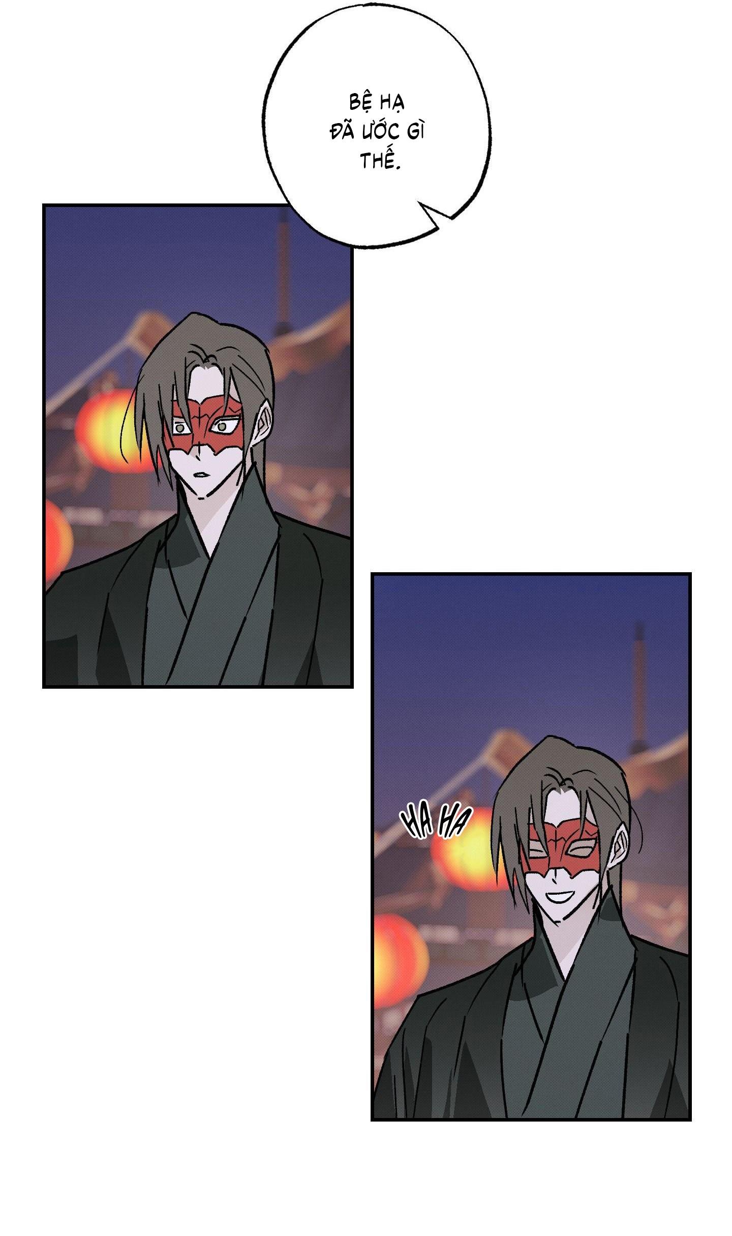 Nguyệt Ẩn Dạ Đàm Chapter 26 17