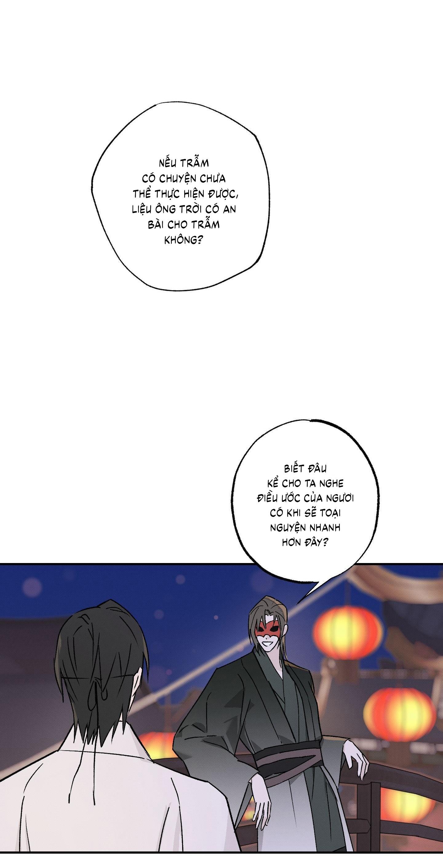 Nguyệt Ẩn Dạ Đàm Chapter 26 20