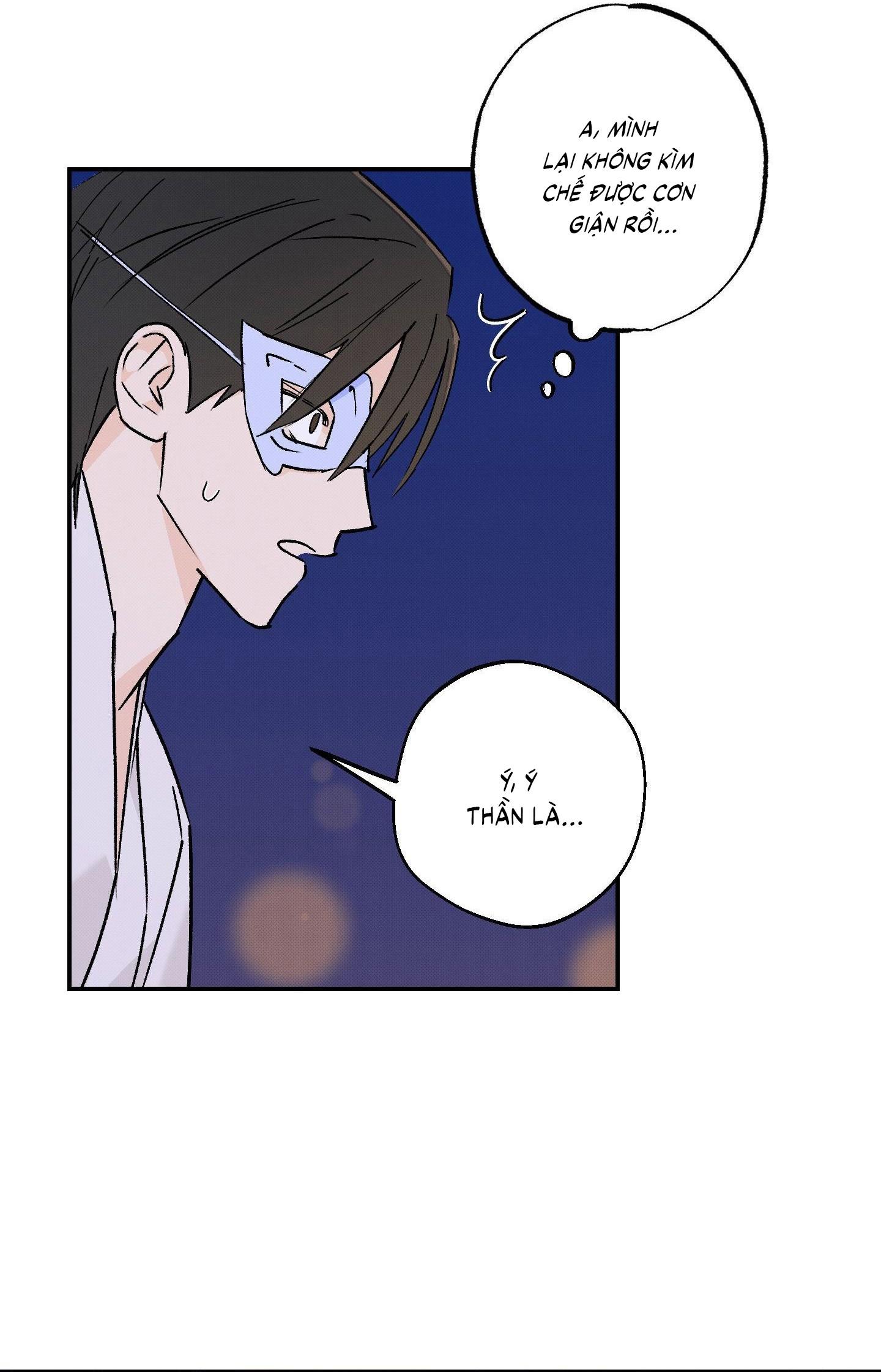 Nguyệt Ẩn Dạ Đàm Chapter 26 24