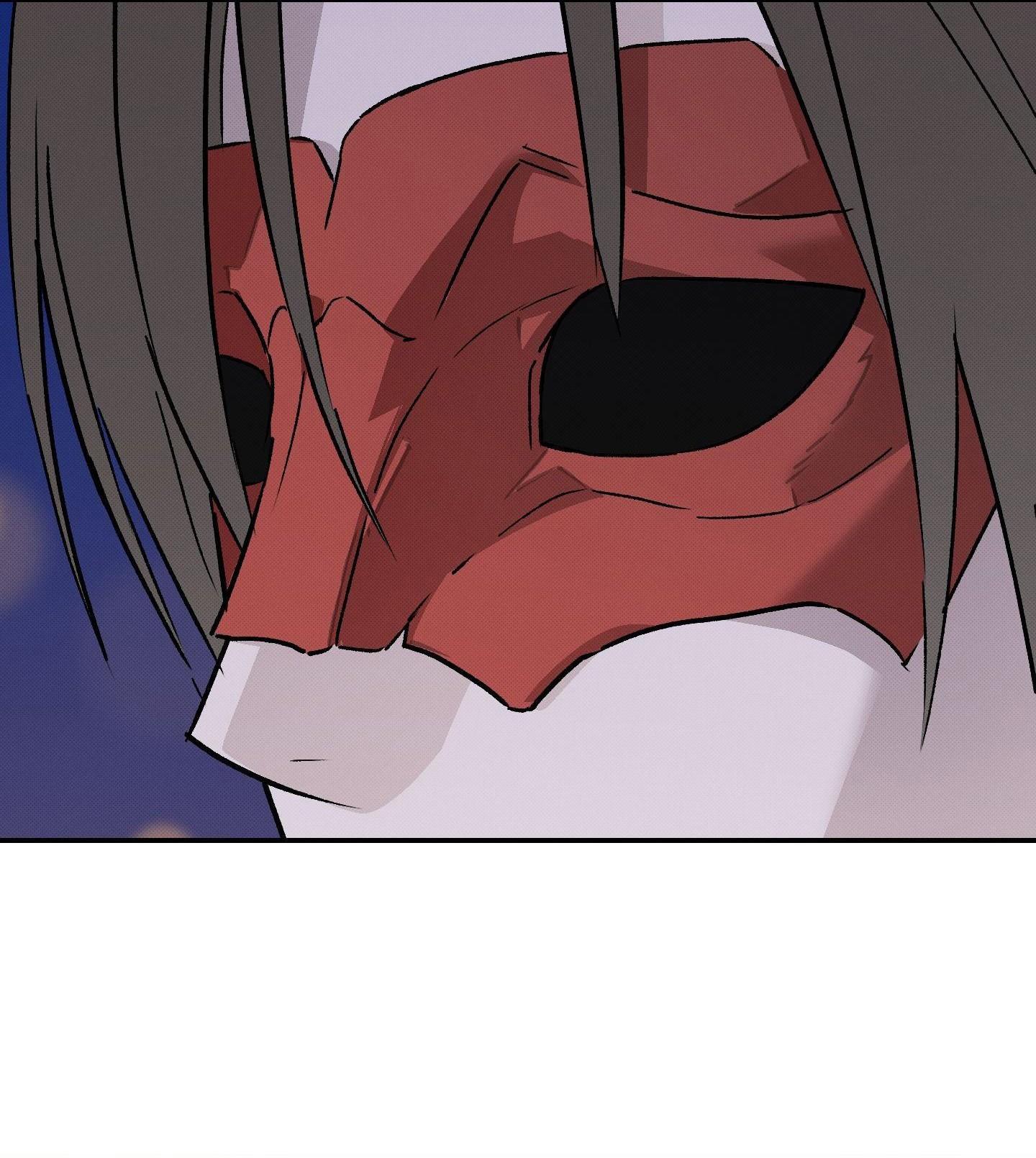 Nguyệt Ẩn Dạ Đàm Chapter 26 25