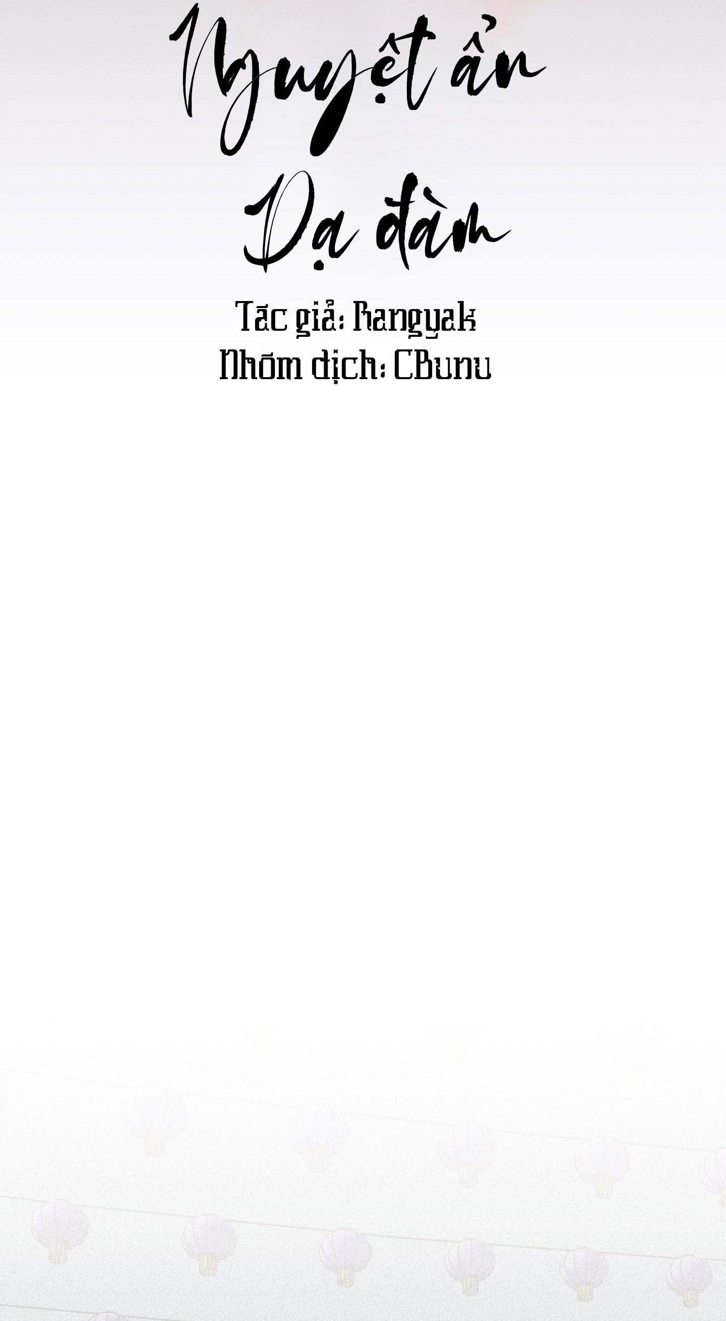Nguyệt Ẩn Dạ Đàm Chapter 26 31