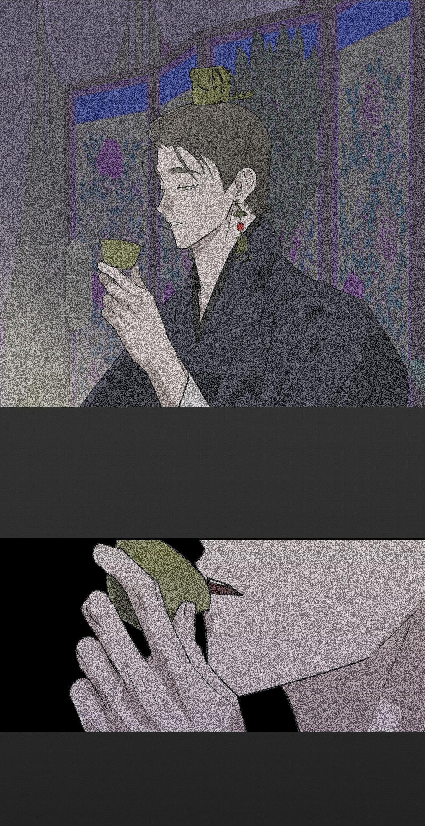 Nguyệt Ẩn Dạ Đàm Chapter 26 34