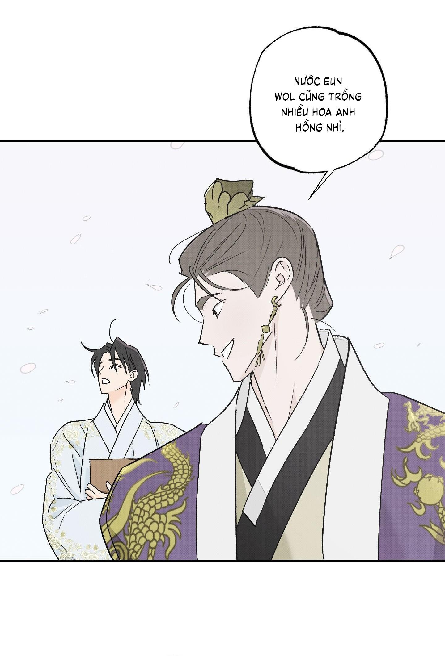 Nguyệt Ẩn Dạ Đàm Chapter 26 44