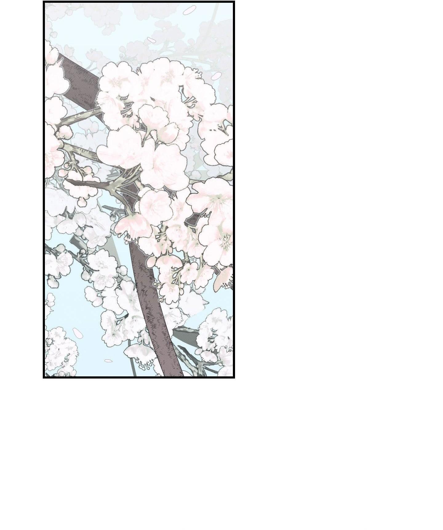Nguyệt Ẩn Dạ Đàm Chapter 26 48