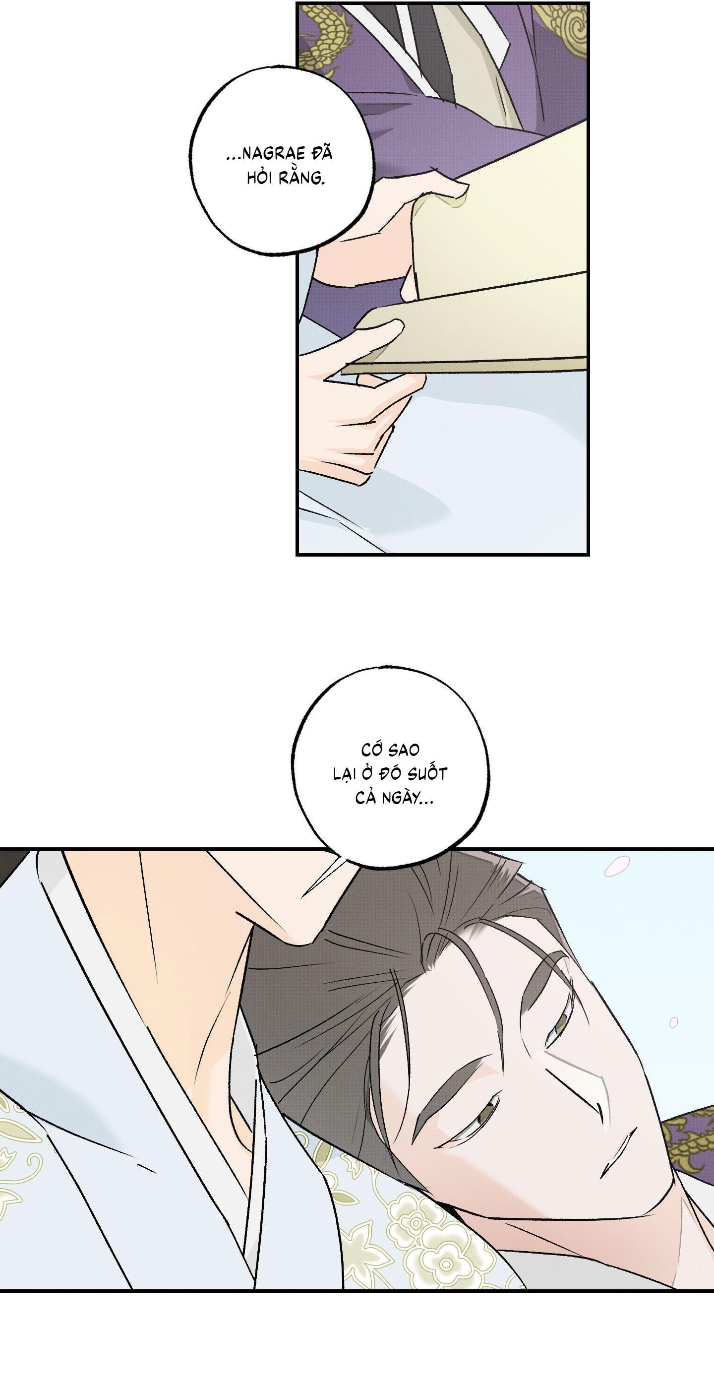 Nguyệt Ẩn Dạ Đàm Chapter 26 49