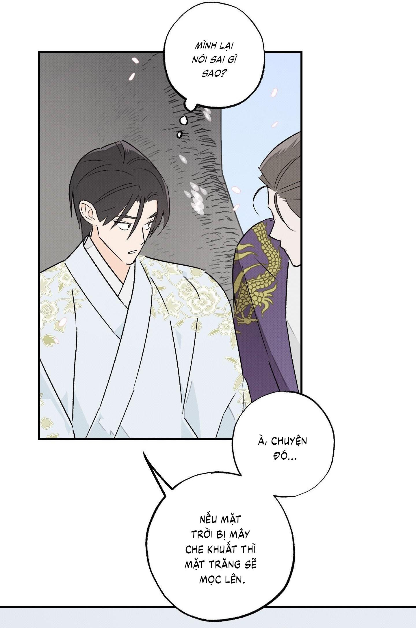 Nguyệt Ẩn Dạ Đàm Chapter 26 54