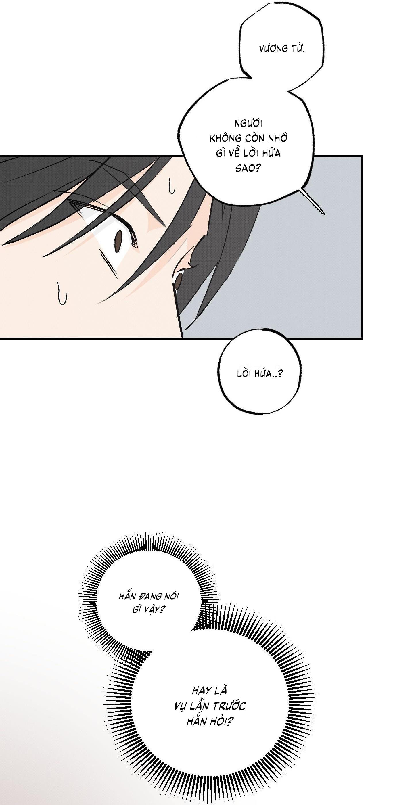 Nguyệt Ẩn Dạ Đàm Chapter 26 56