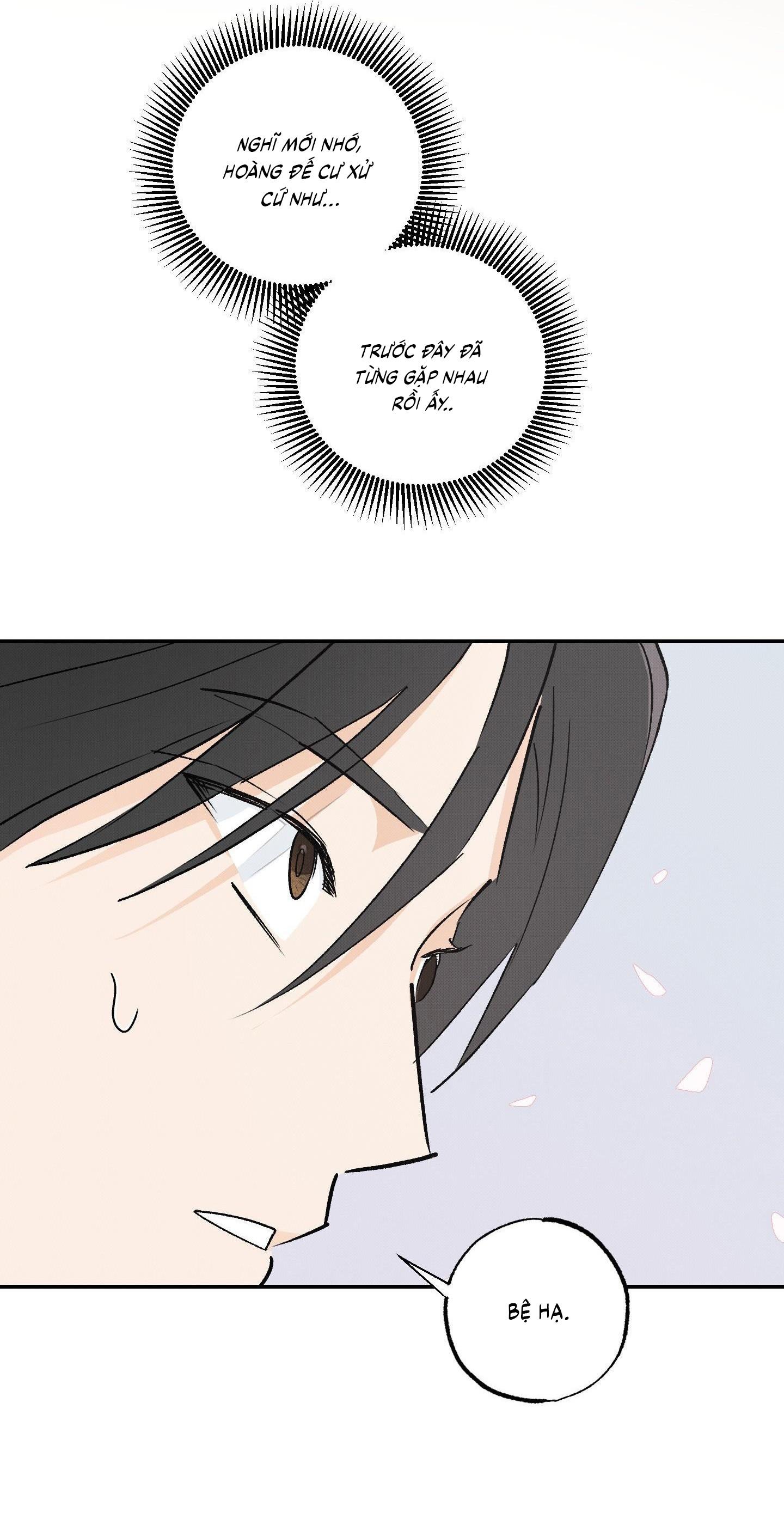 Nguyệt Ẩn Dạ Đàm Chapter 26 58