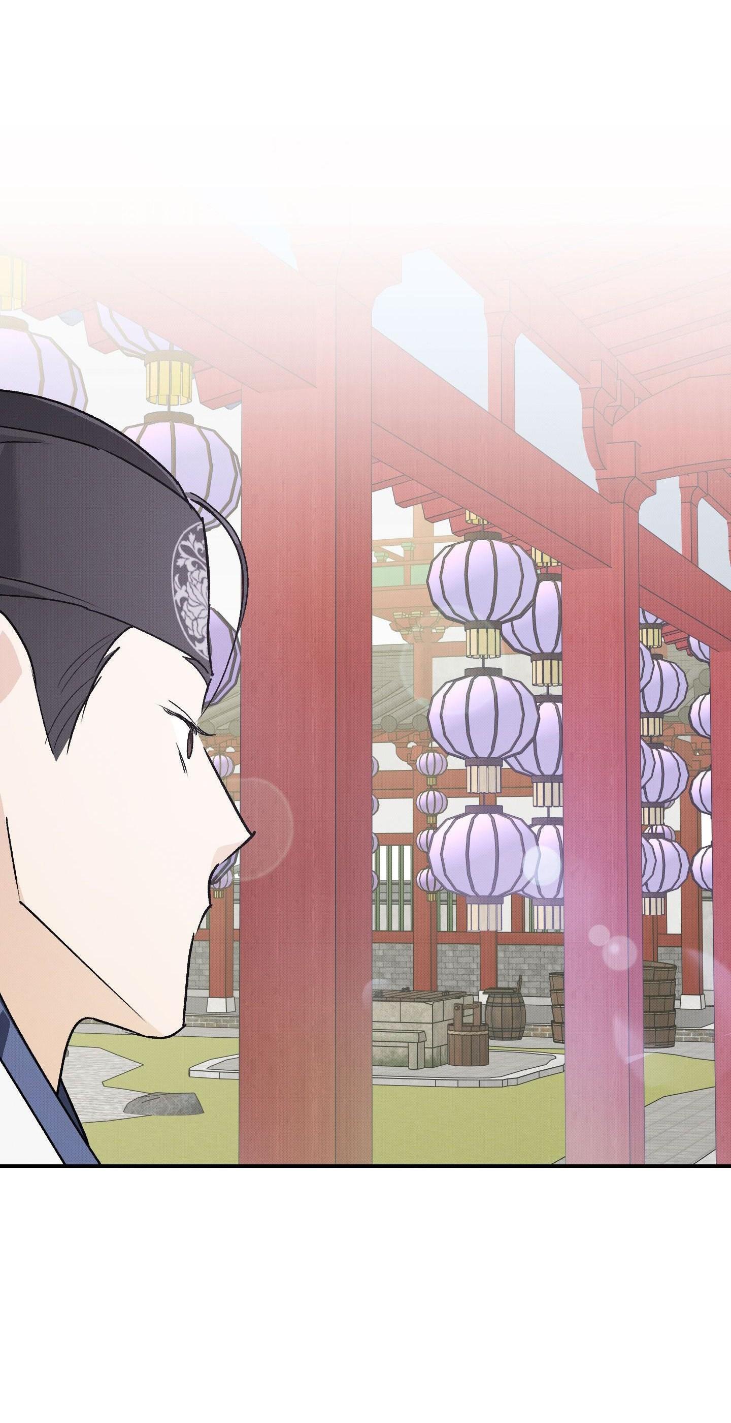 Nguyệt Ẩn Dạ Đàm Chapter 27 8