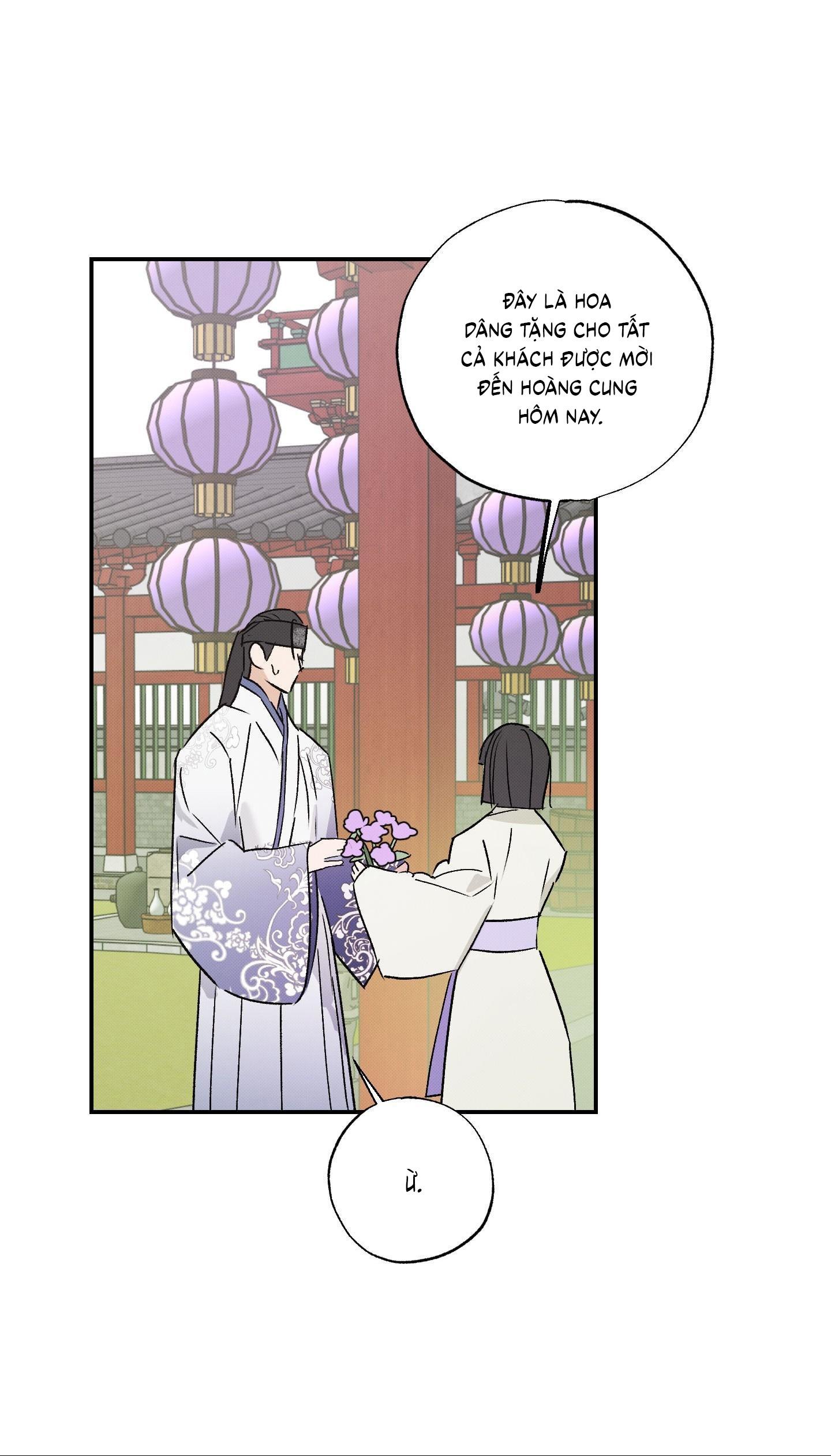 Nguyệt Ẩn Dạ Đàm Chapter 27 13