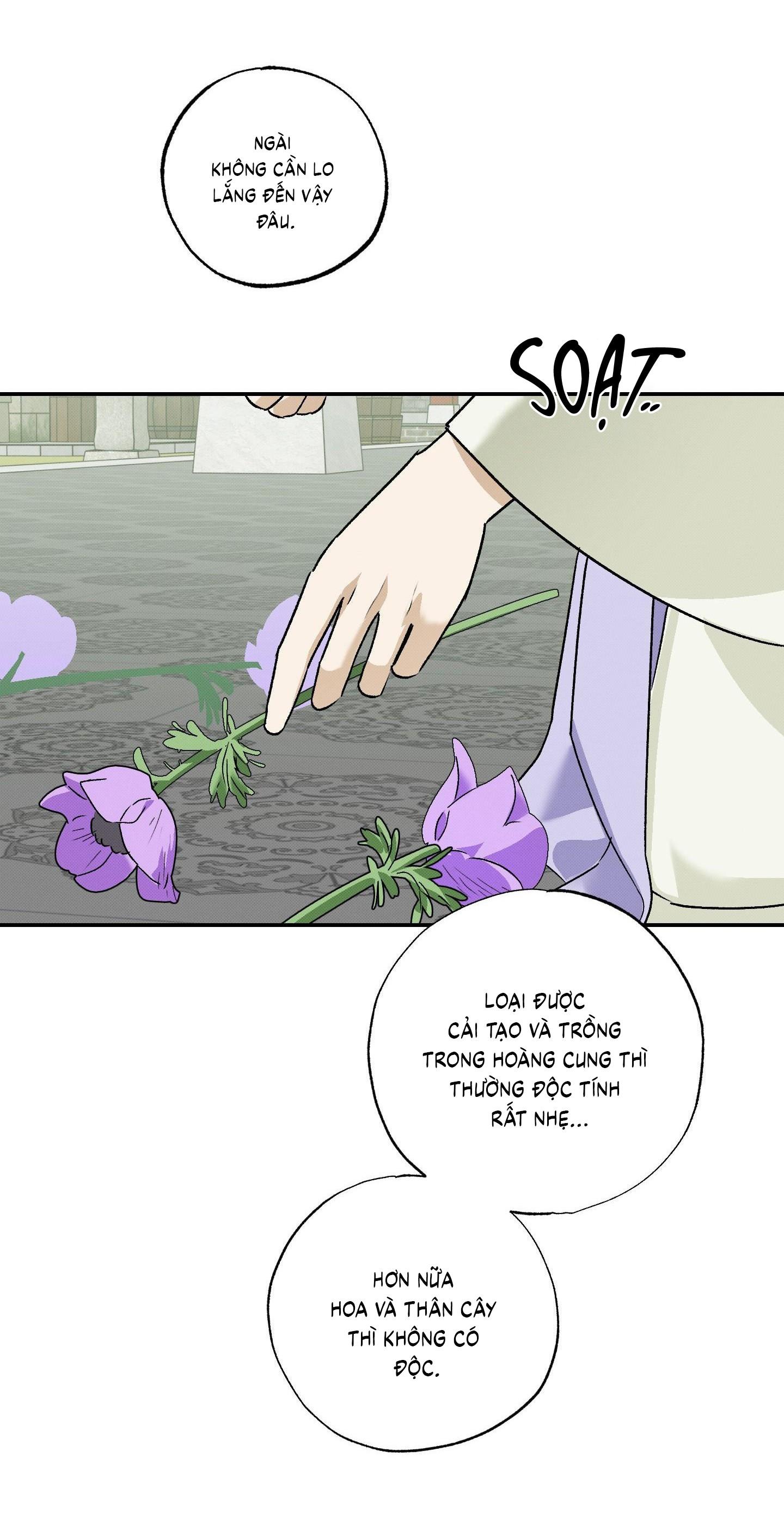 Nguyệt Ẩn Dạ Đàm Chapter 27 17