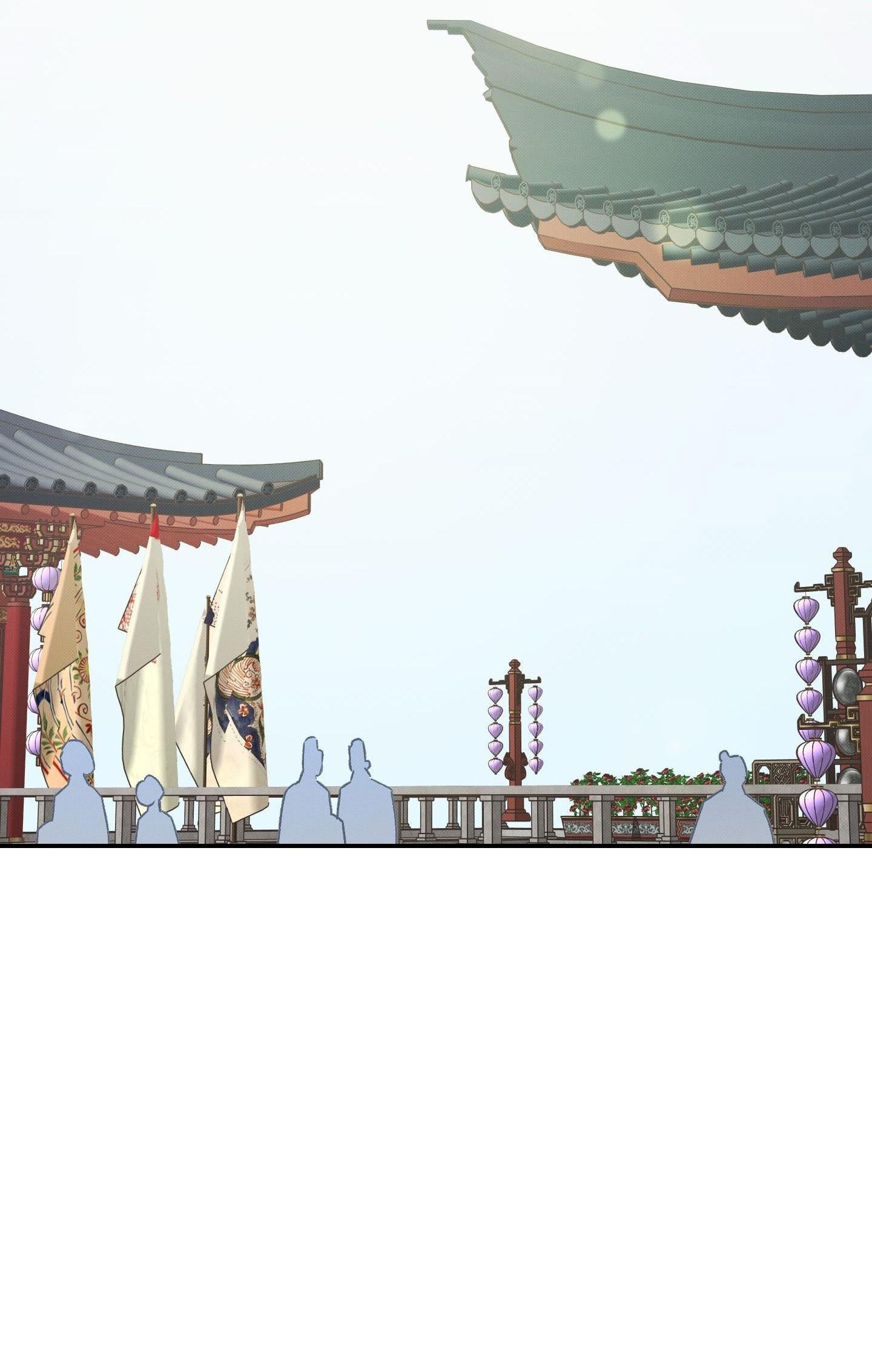 Nguyệt Ẩn Dạ Đàm Chapter 27 28