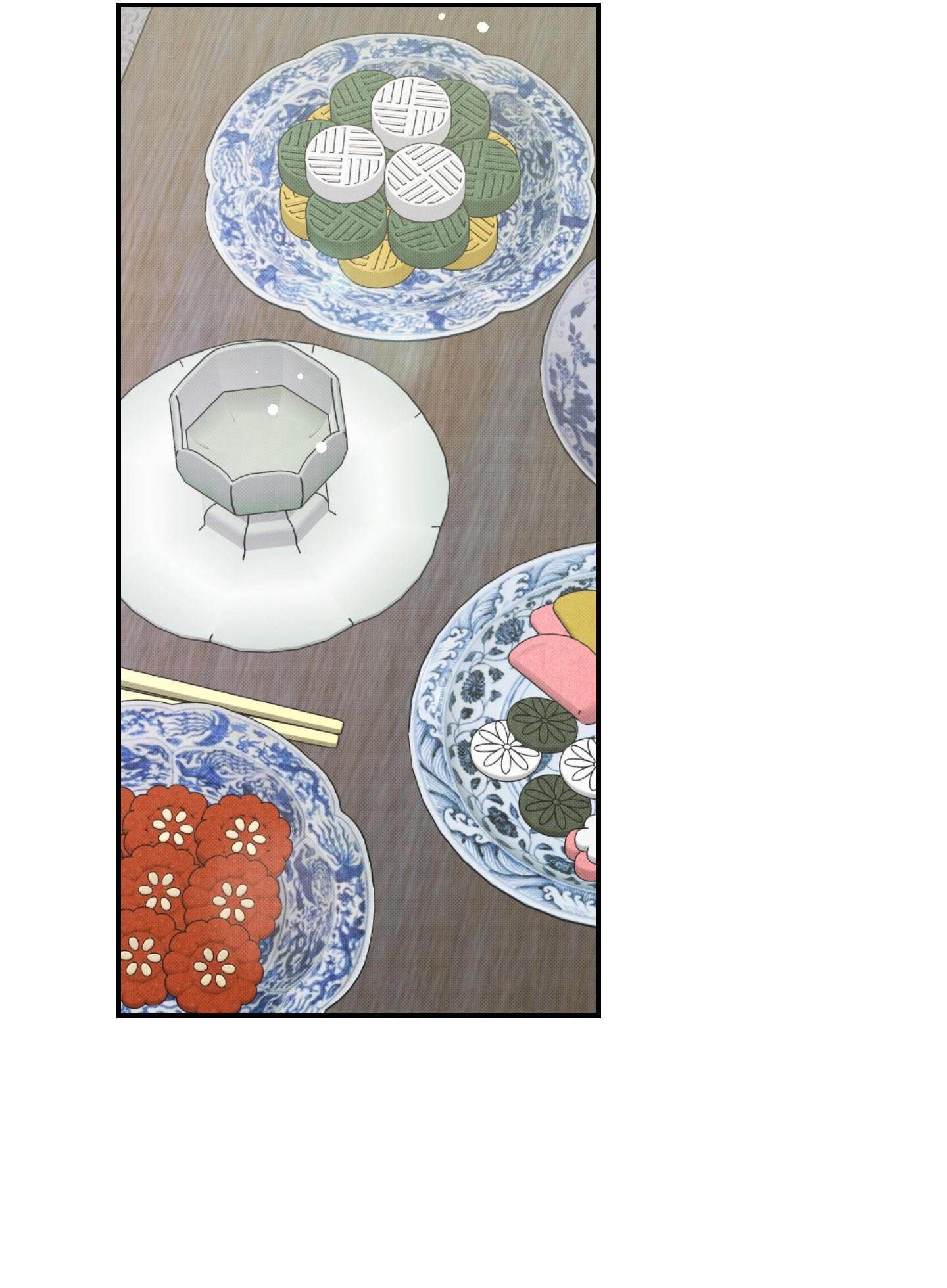 Nguyệt Ẩn Dạ Đàm Chapter 27 29