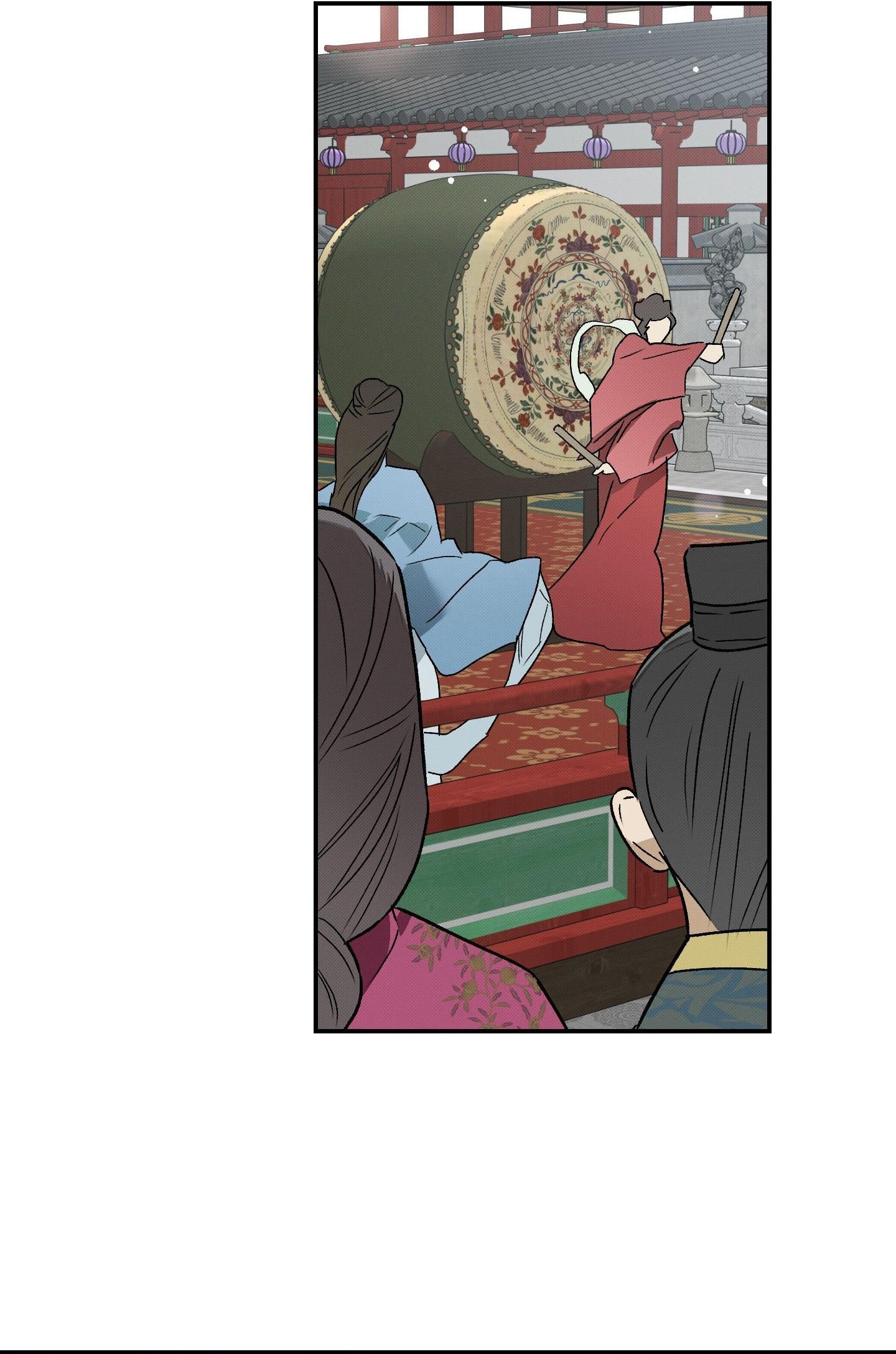 Nguyệt Ẩn Dạ Đàm Chapter 27 30