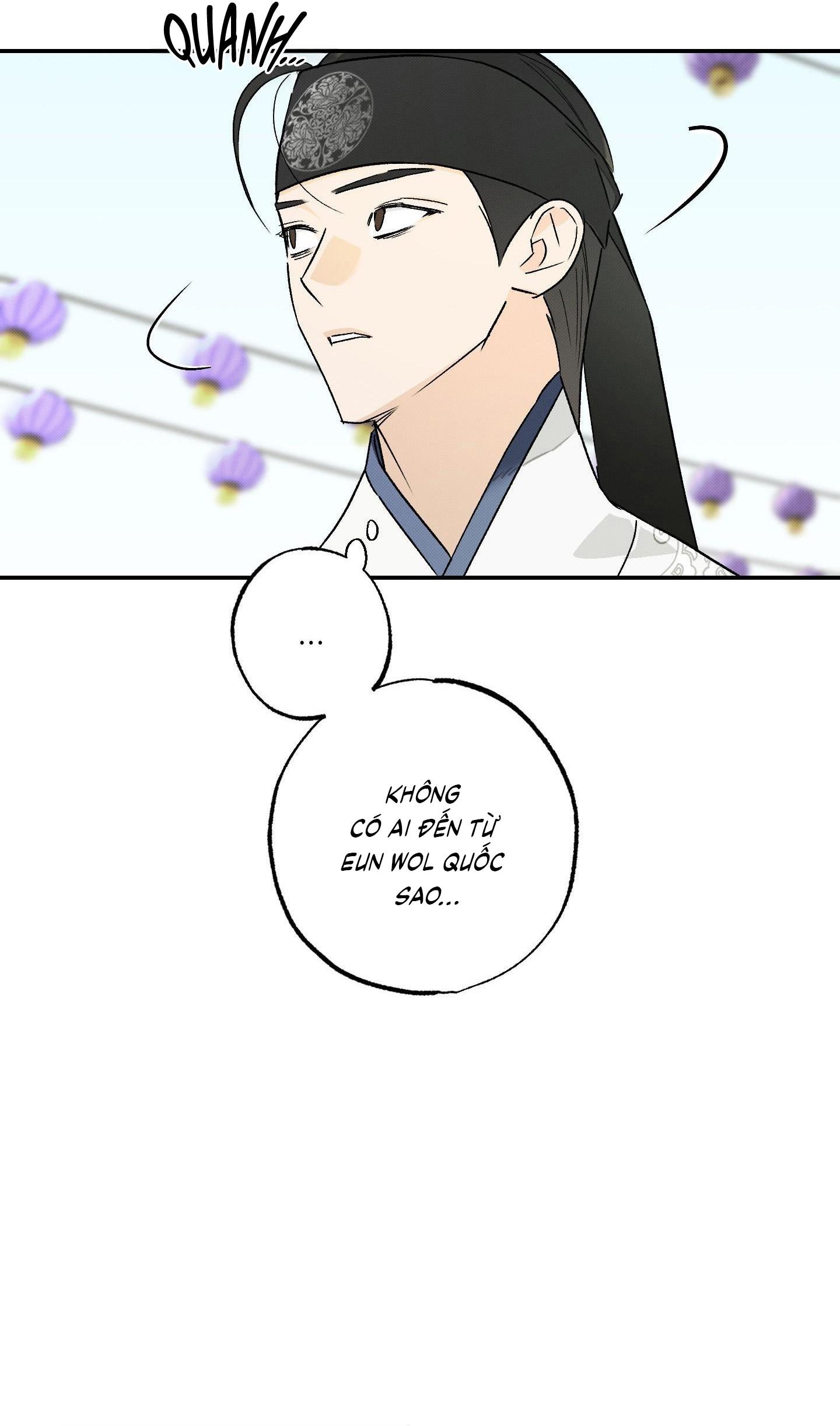 Nguyệt Ẩn Dạ Đàm Chapter 27 32